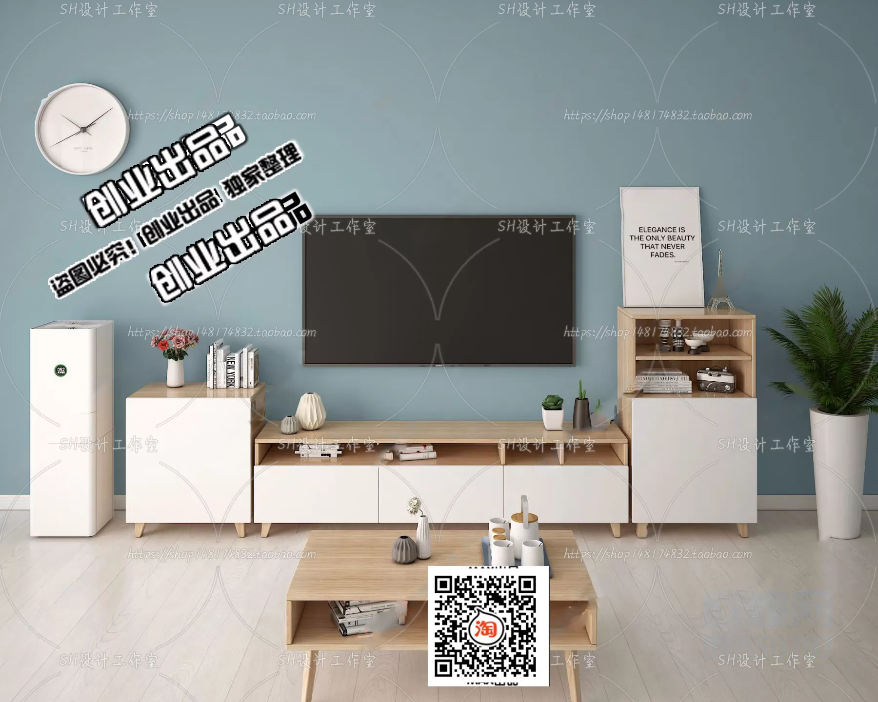 3DSKYFREE – FREE 3DS MAX MODELS