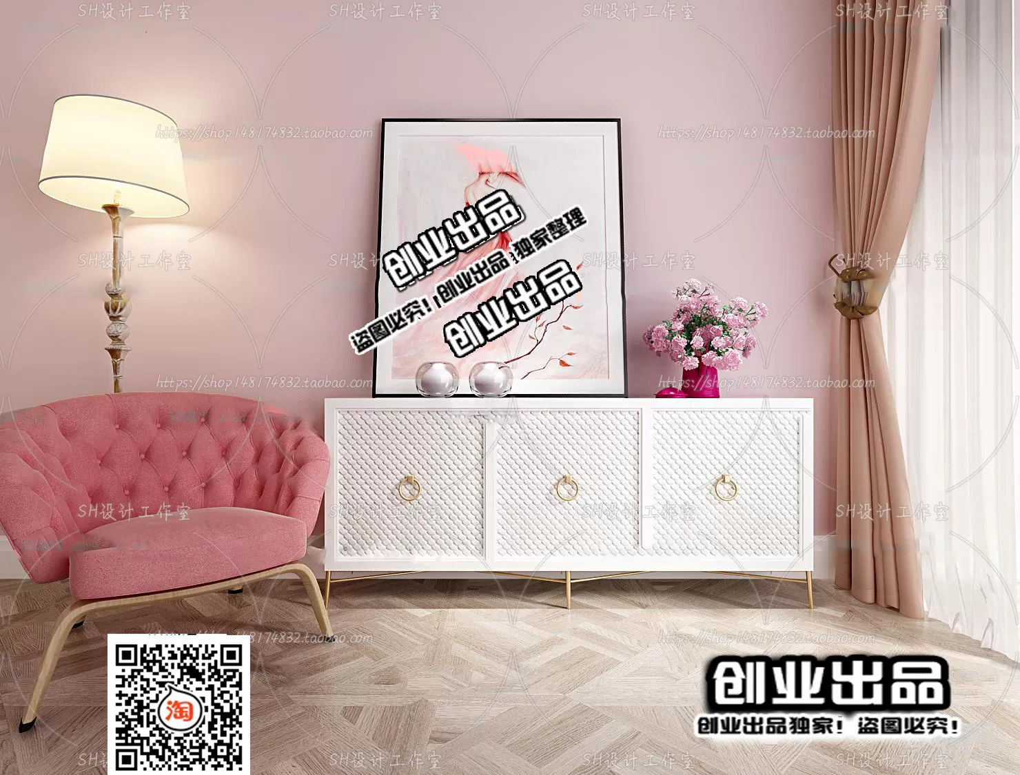 3DSKYFREE – FREE 3DS MAX MODELS