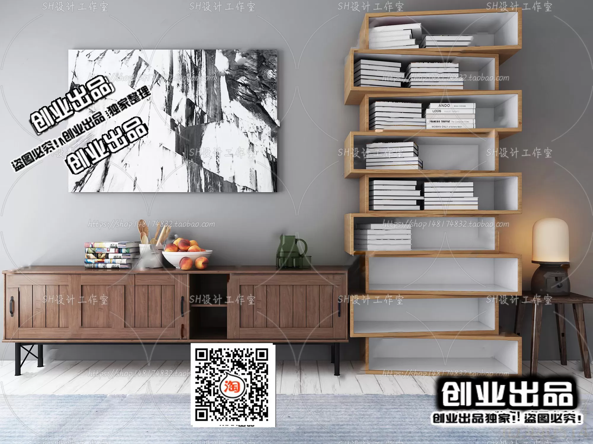 3DSKYFREE – FREE 3DS MAX MODELS