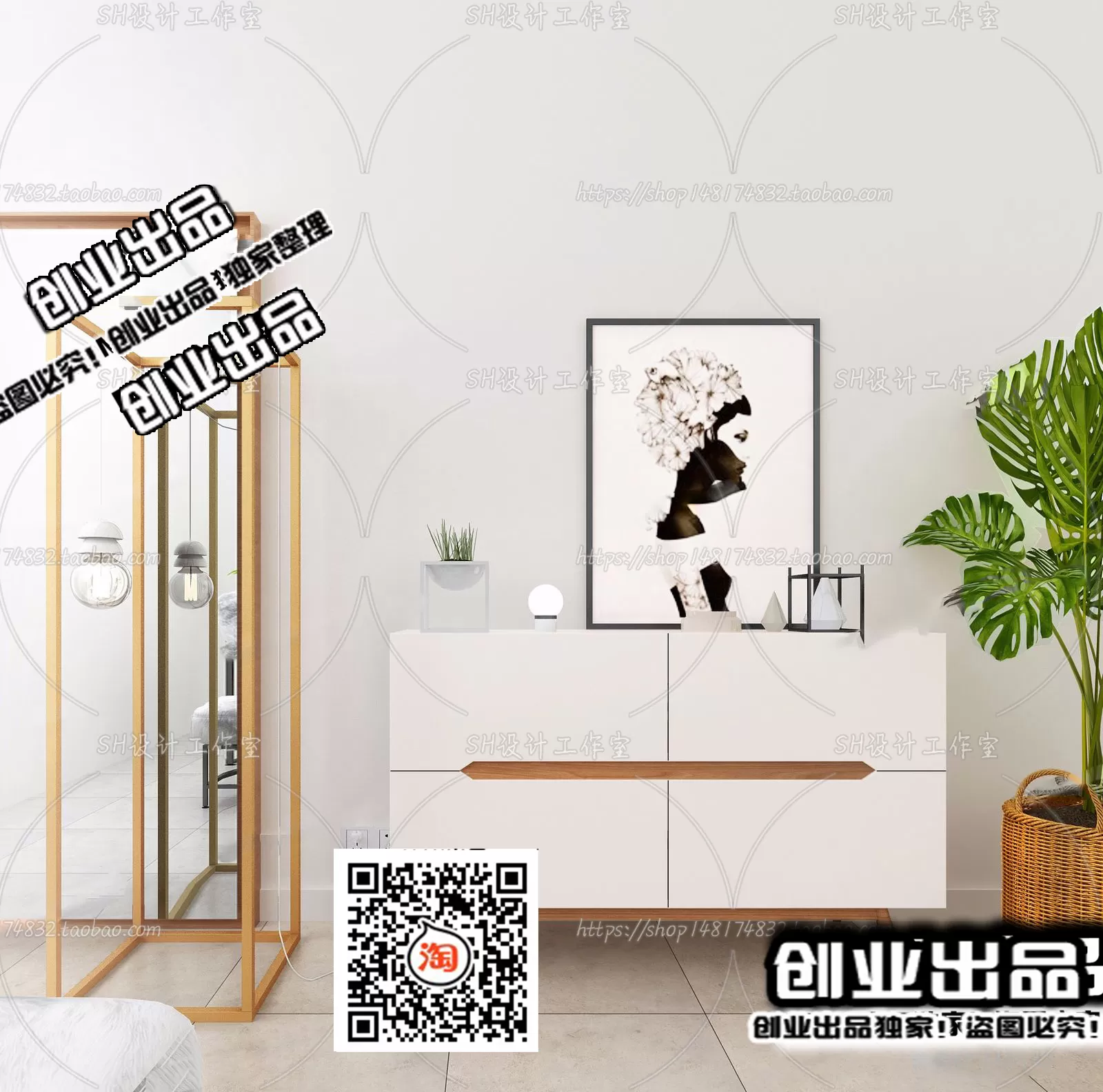 3DSKYFREE – FREE 3DS MAX MODELS