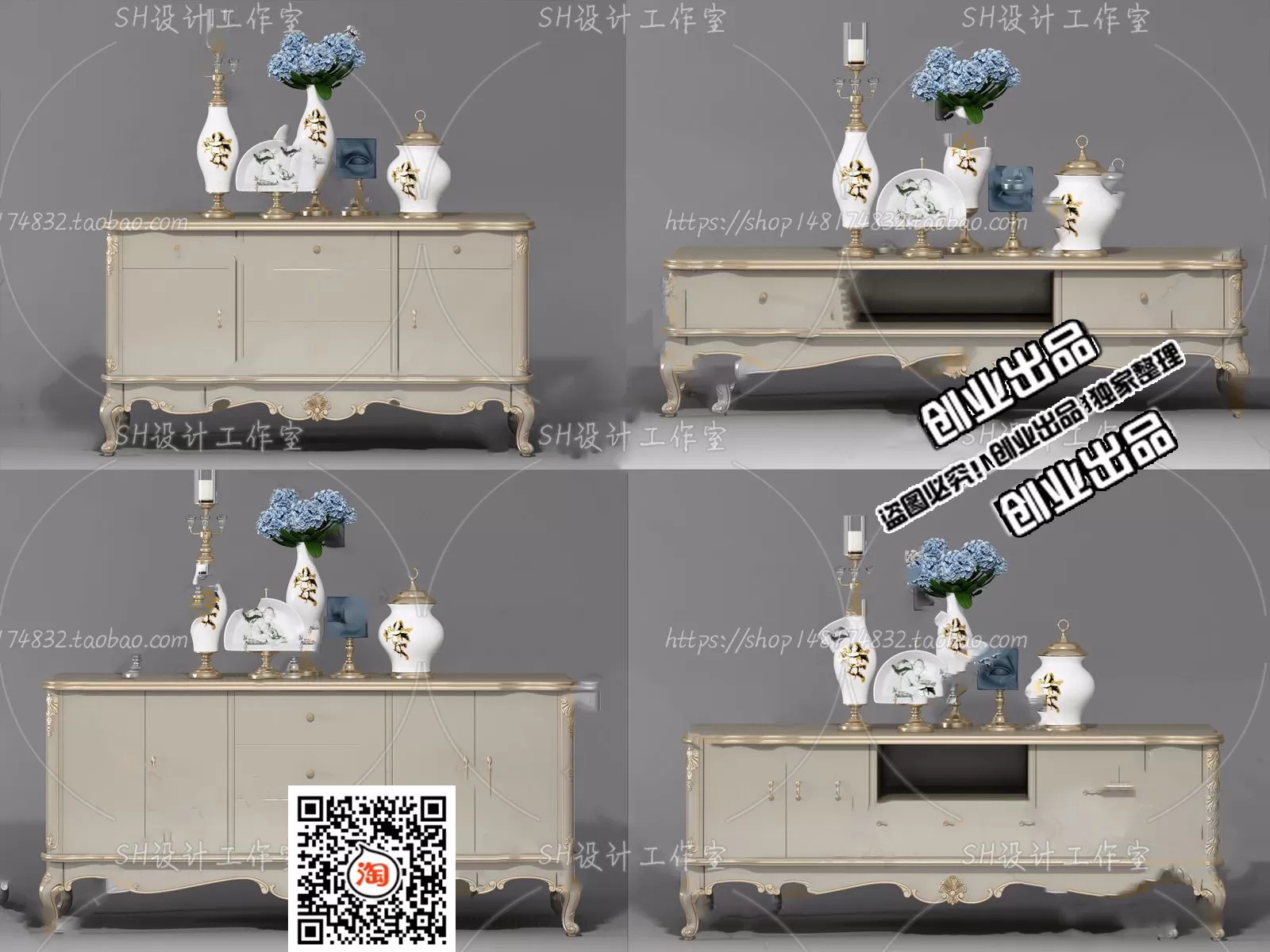 3DSKYFREE – FREE 3DS MAX MODELS