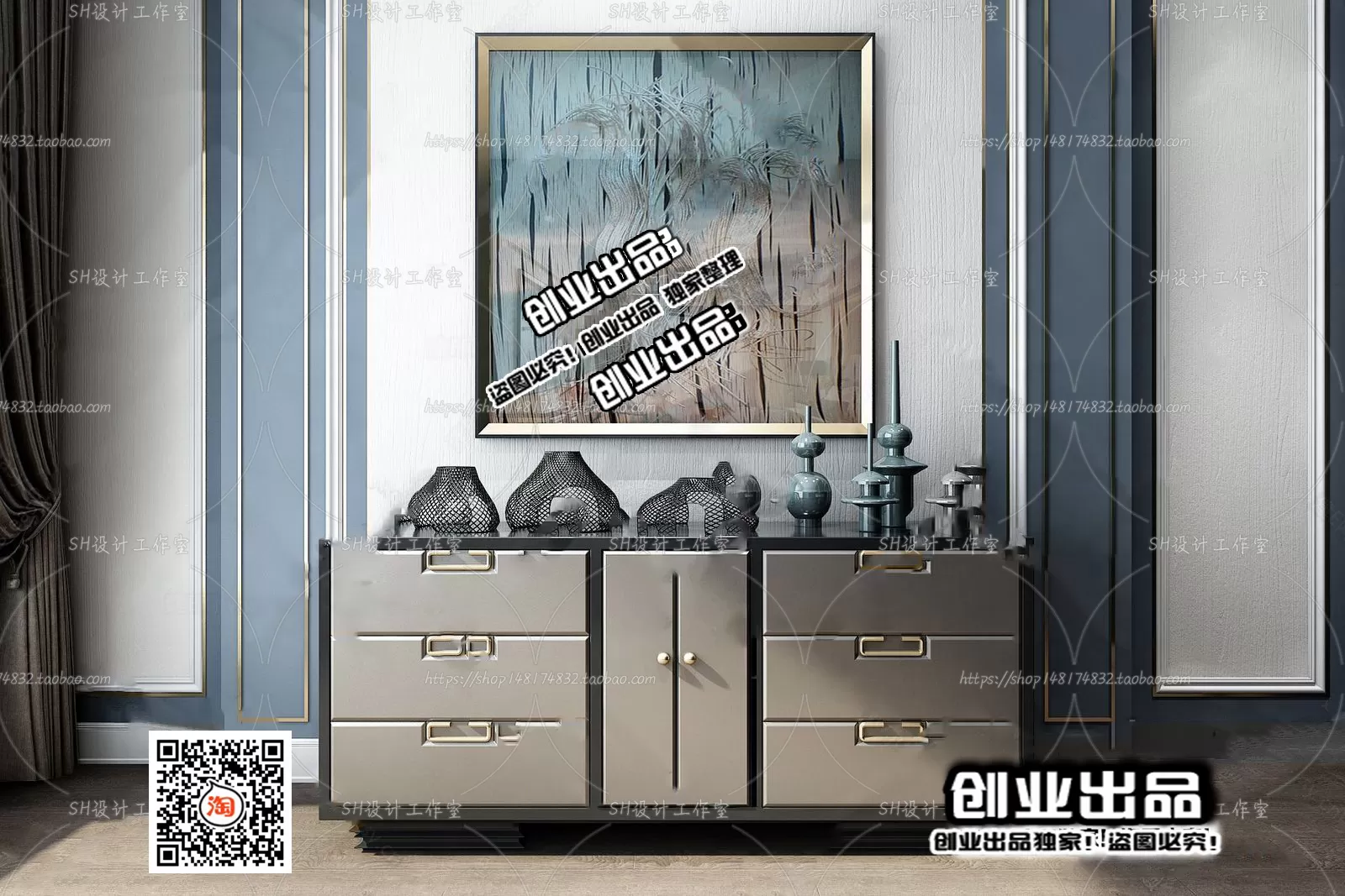 3DSKYFREE – FREE 3DS MAX MODELS