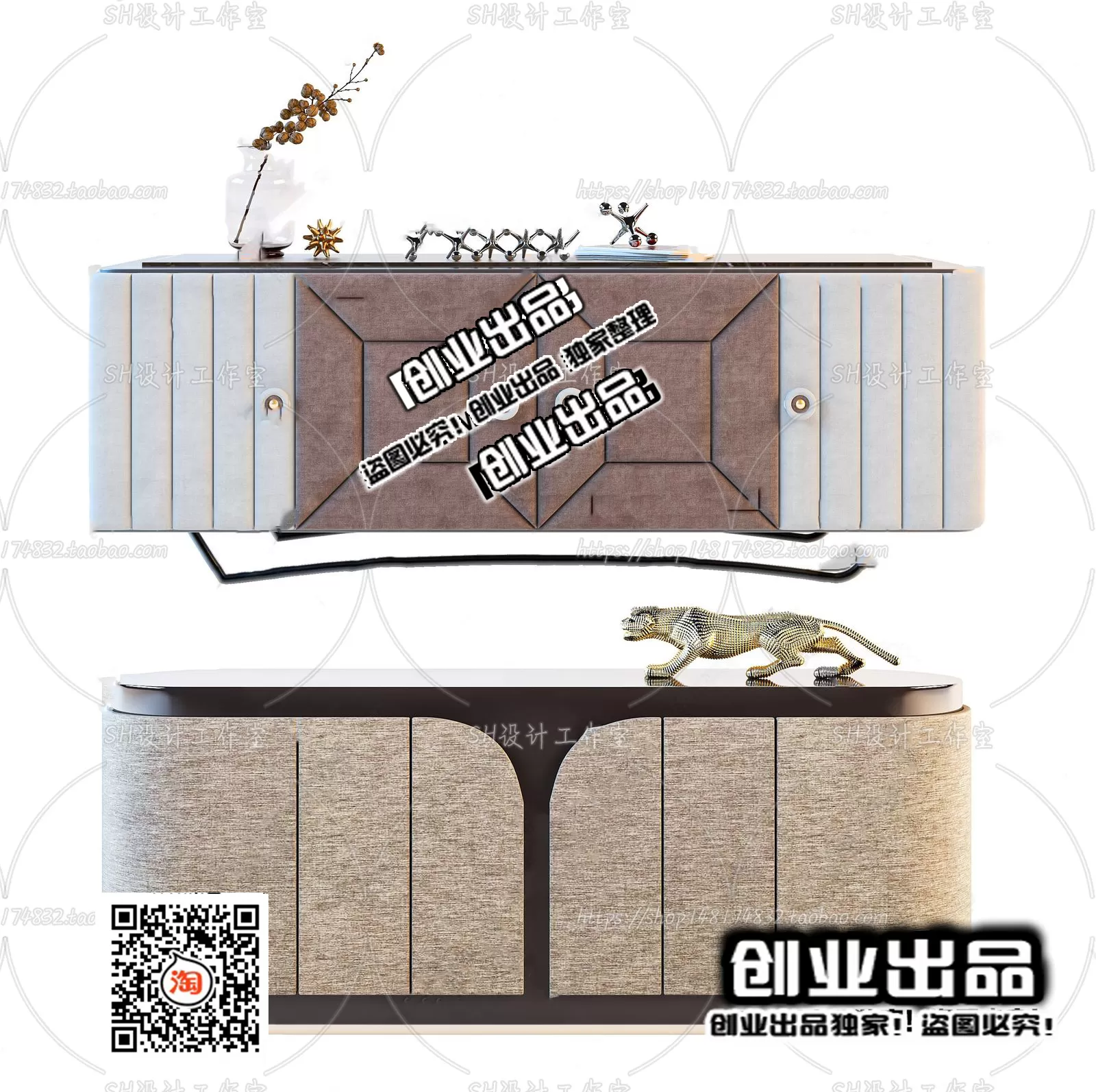 3DSKYFREE – FREE 3DS MAX MODELS