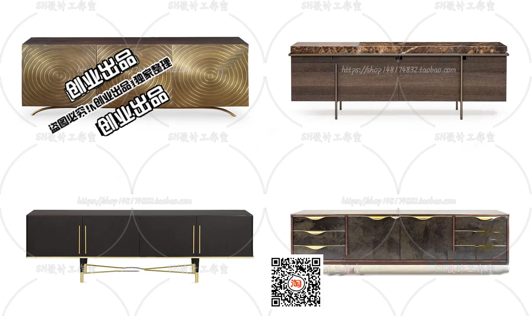 3DSKYFREE – FREE 3DS MAX MODELS