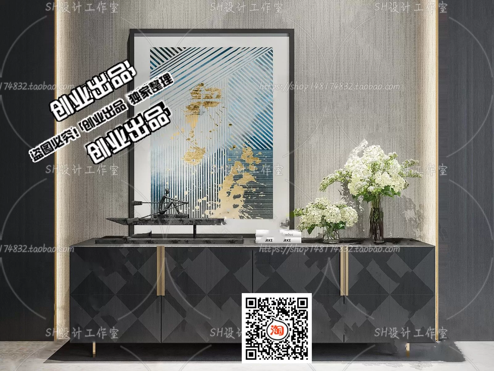 3DSKYFREE – FREE 3DS MAX MODELS