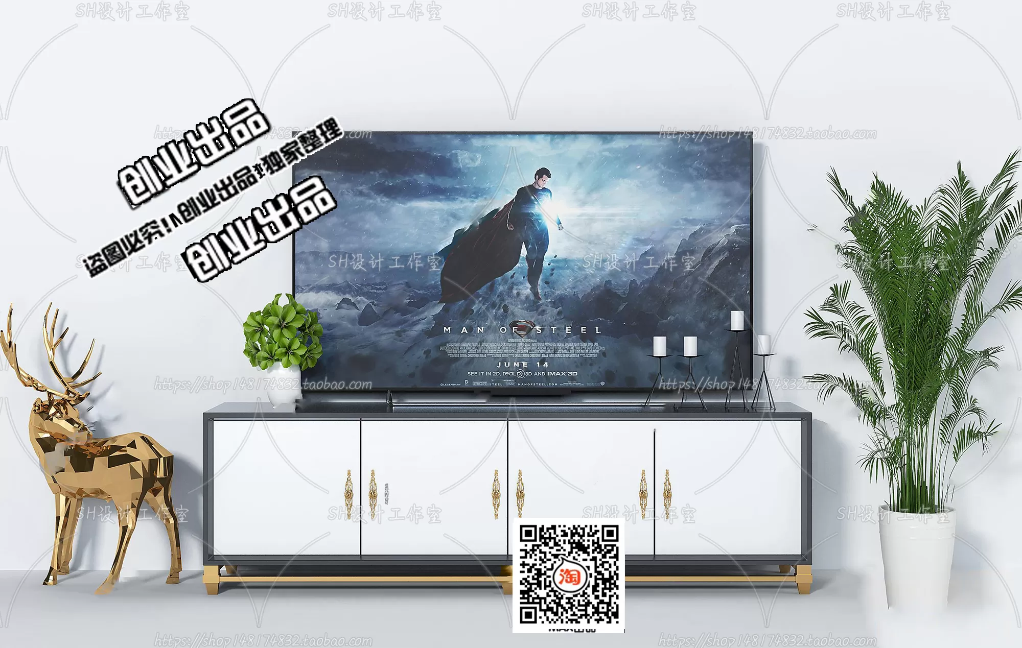 3DSKYFREE – FREE 3DS MAX MODELS