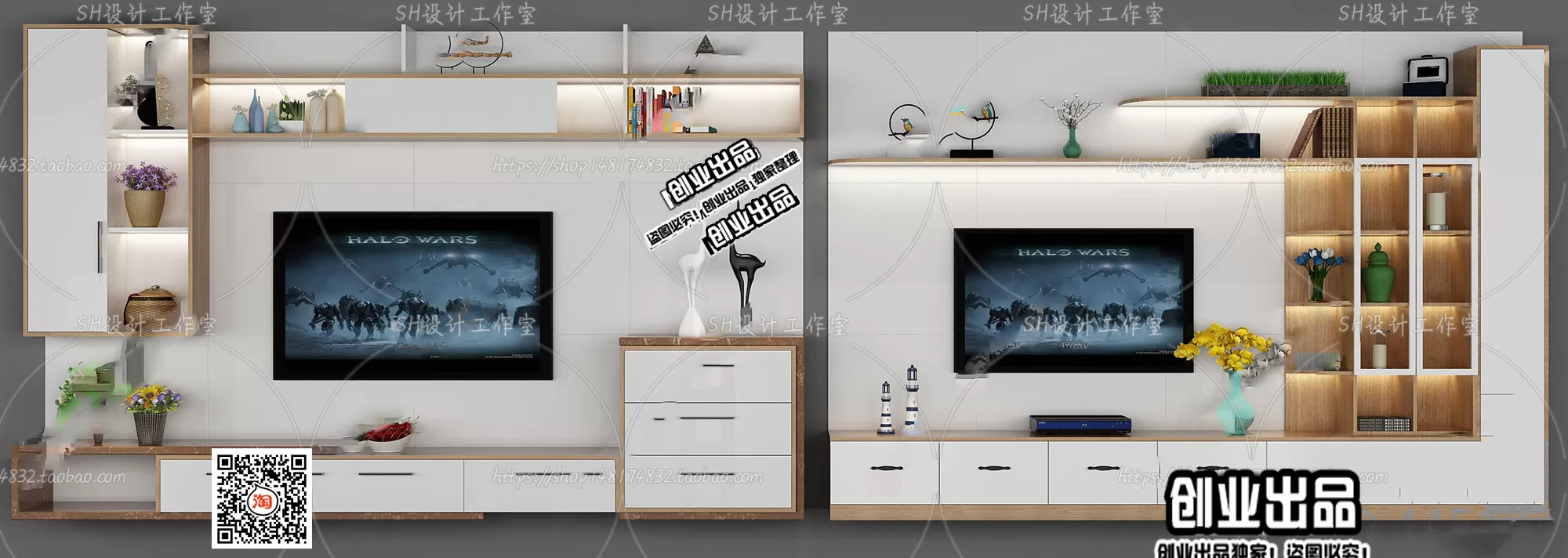 3DSKYFREE – FREE 3DS MAX MODELS