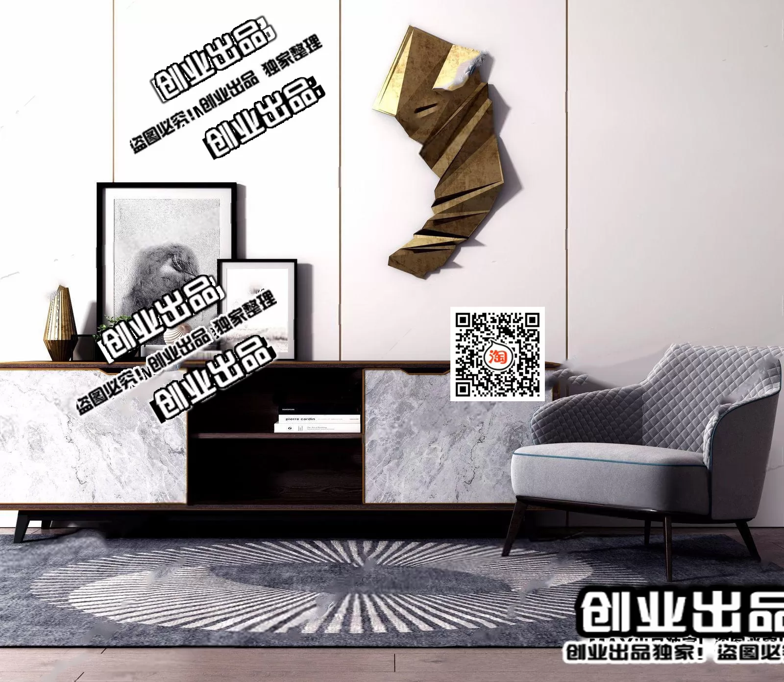 3DSKYFREE – FREE 3DS MAX MODELS