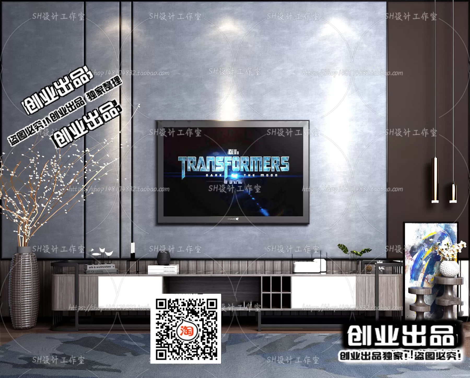 3DSKYFREE – FREE 3DS MAX MODELS