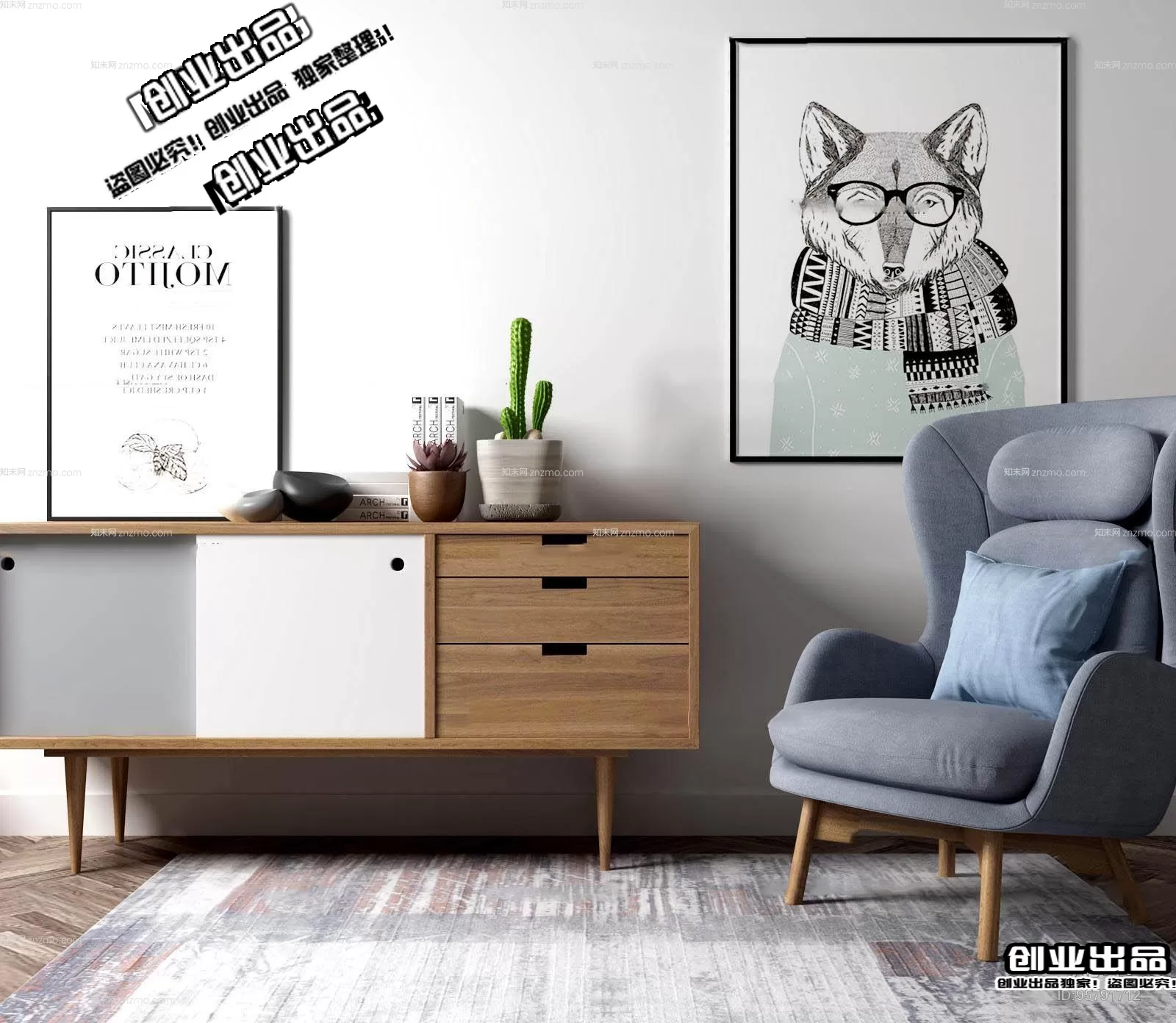 3DSKYFREE – FREE 3DS MAX MODELS