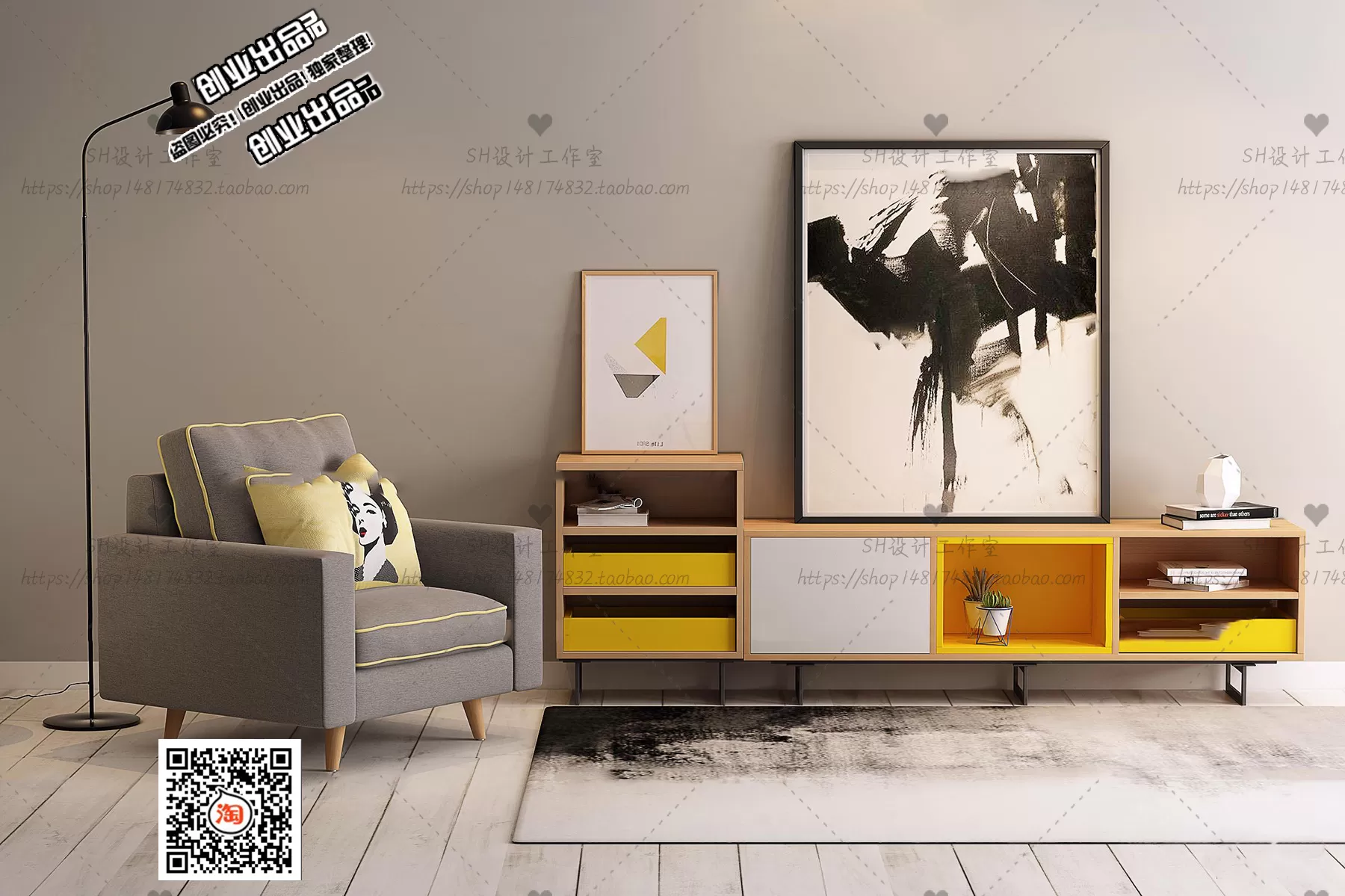 3DSKYFREE – FREE 3DS MAX MODELS