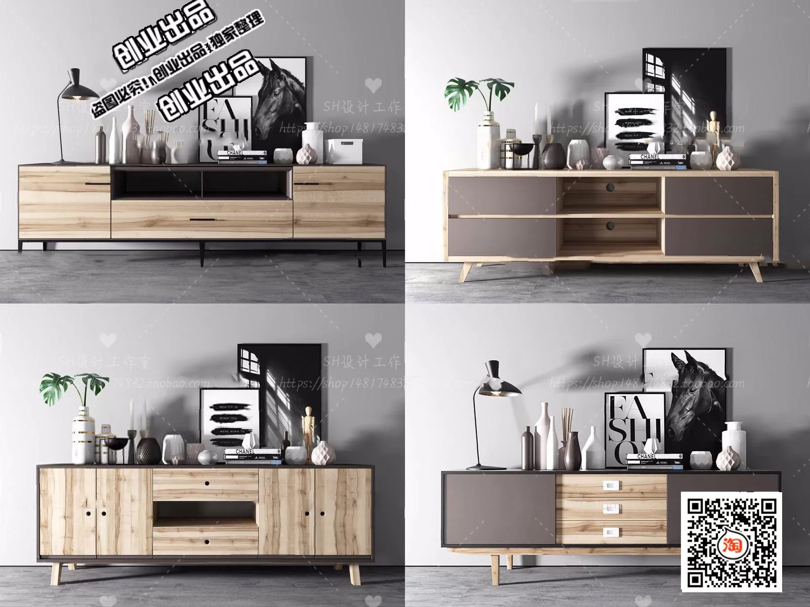 3DSKYFREE – FREE 3DS MAX MODELS