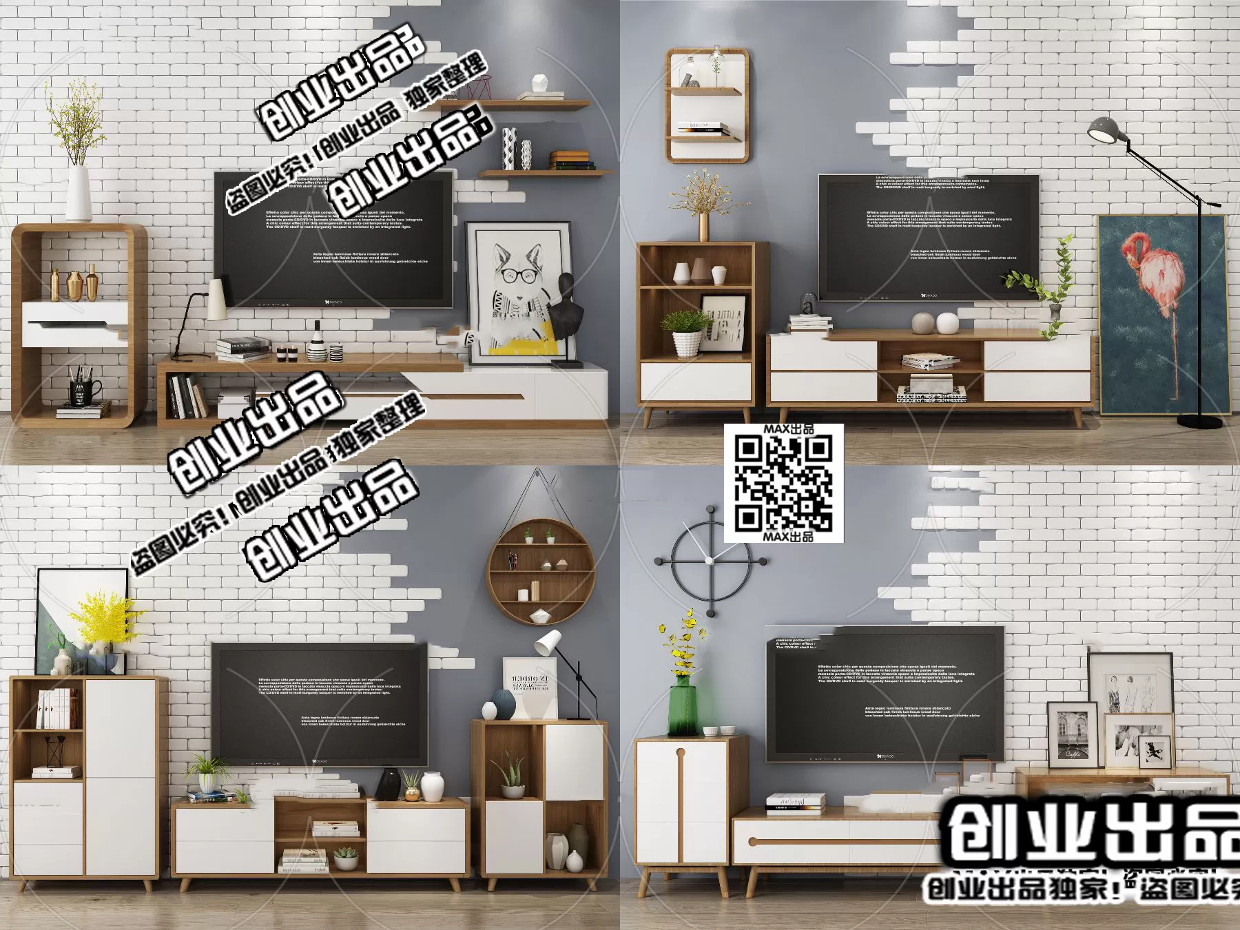 3DSKYFREE – FREE 3DS MAX MODELS