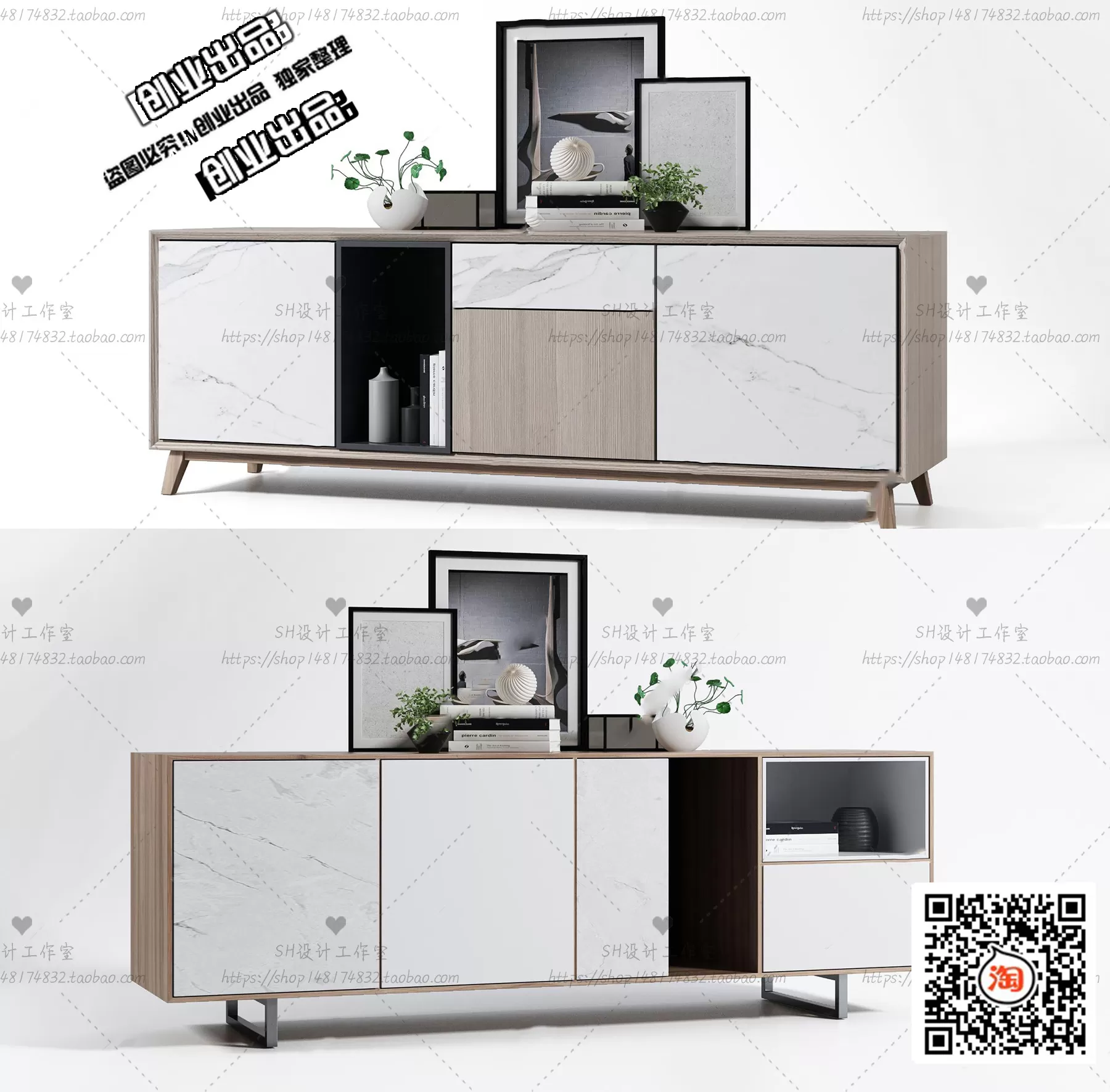 3DSKYFREE – FREE 3DS MAX MODELS