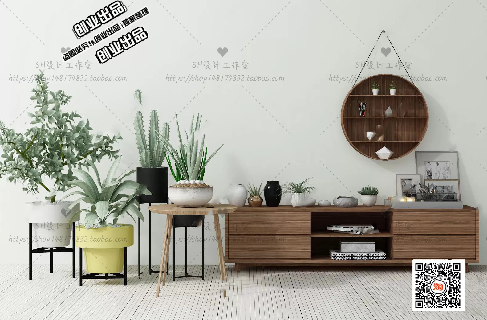 3DSKYFREE – FREE 3DS MAX MODELS