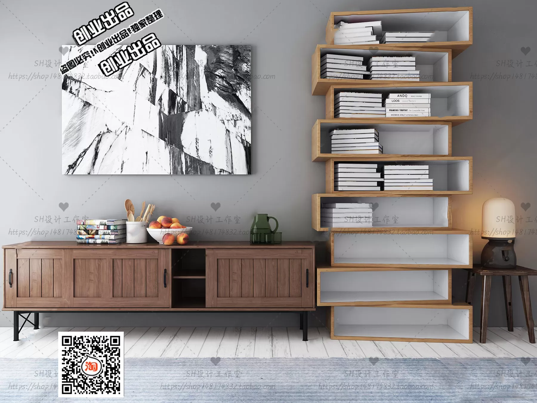 3DSKYFREE – FREE 3DS MAX MODELS