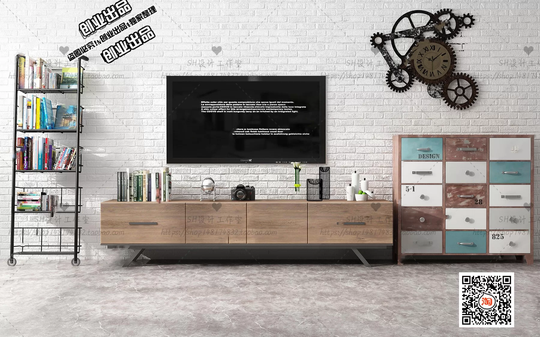 3DSKYFREE – FREE 3DS MAX MODELS