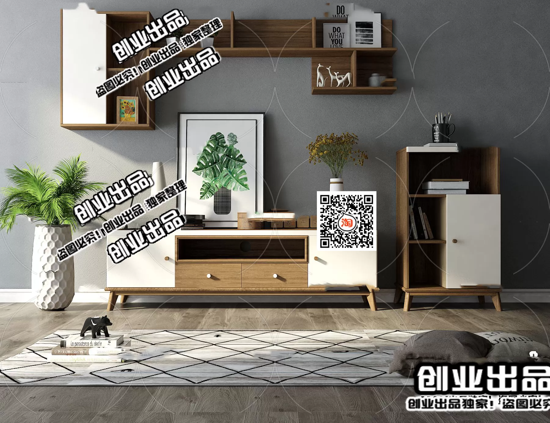 3DSKYFREE – FREE 3DS MAX MODELS