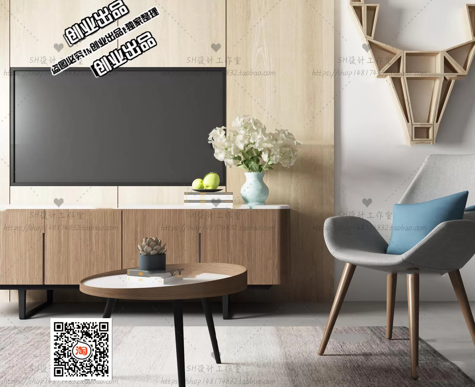 3DSKYFREE – FREE 3DS MAX MODELS