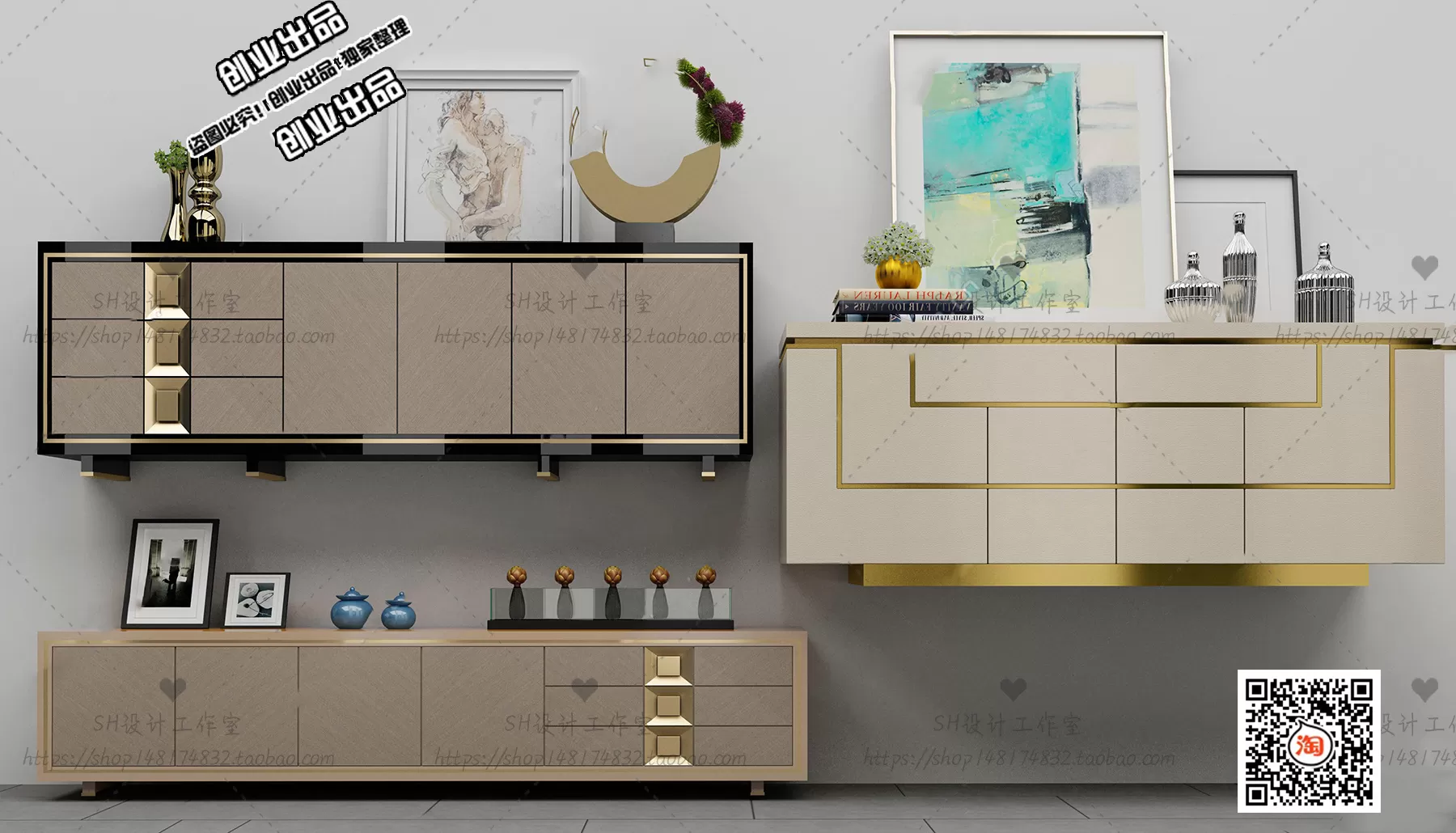 3DSKYFREE – FREE 3DS MAX MODELS