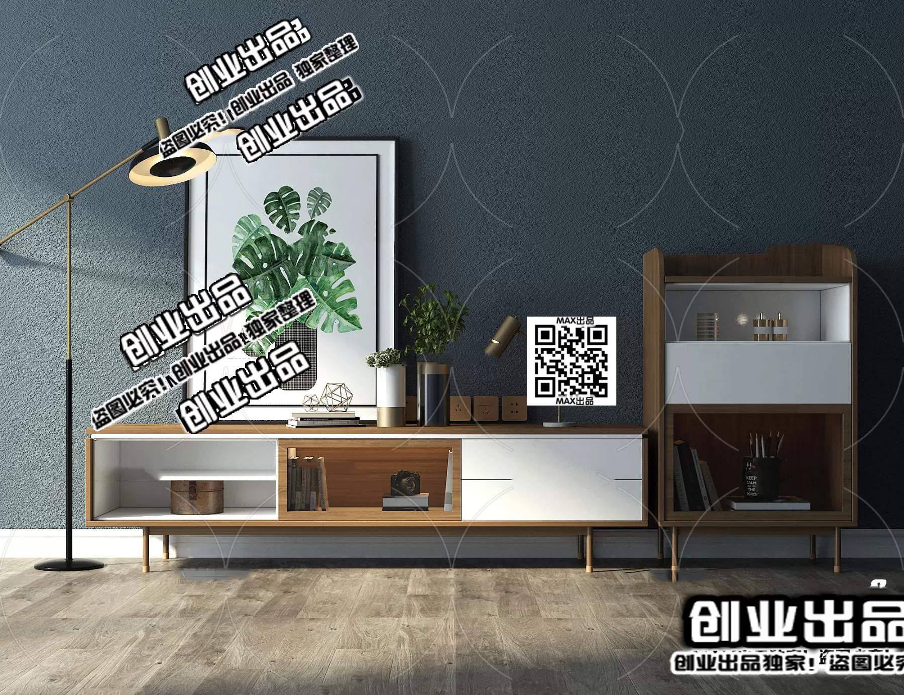 3DSKYFREE – FREE 3DS MAX MODELS