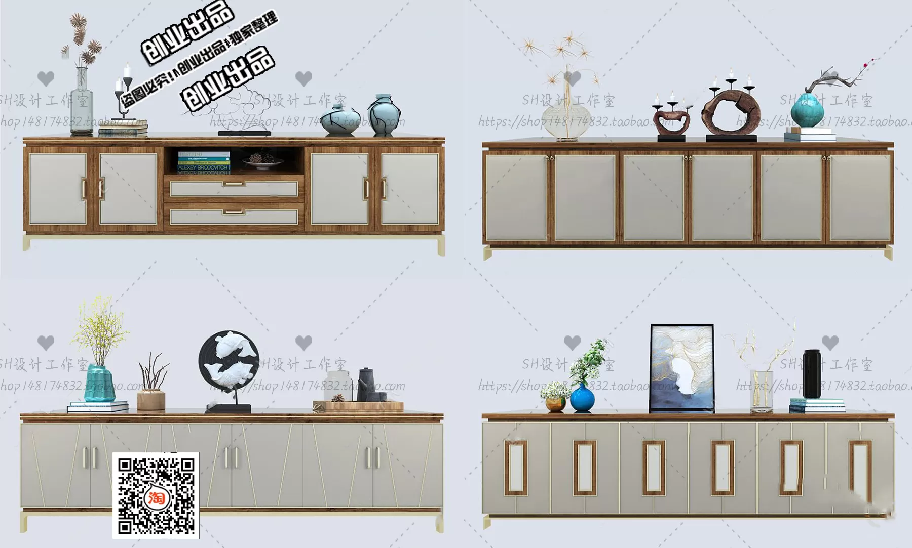 3DSKYFREE – FREE 3DS MAX MODELS