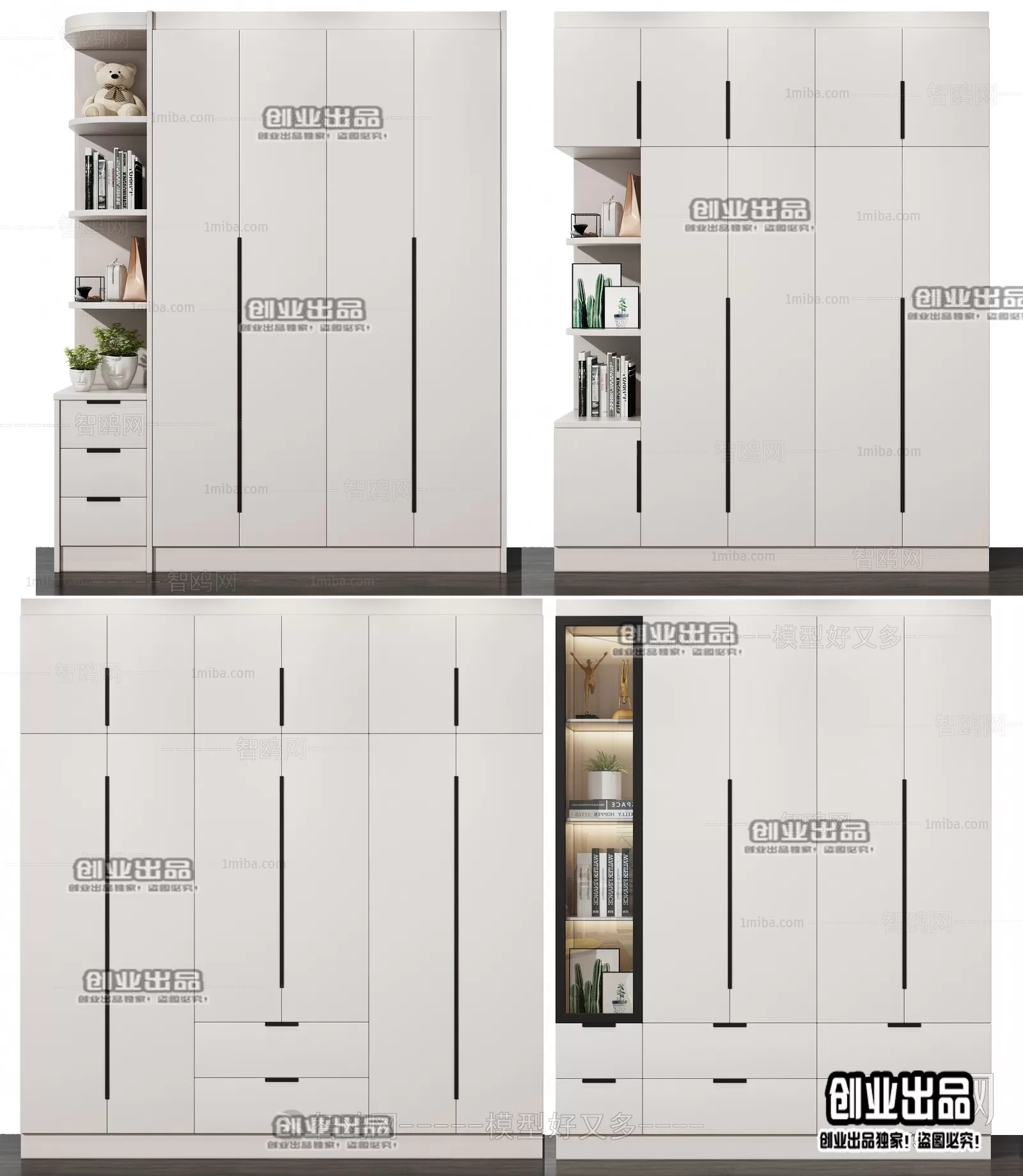 3DSKYFREE – FREE 3DS MAX MODELS