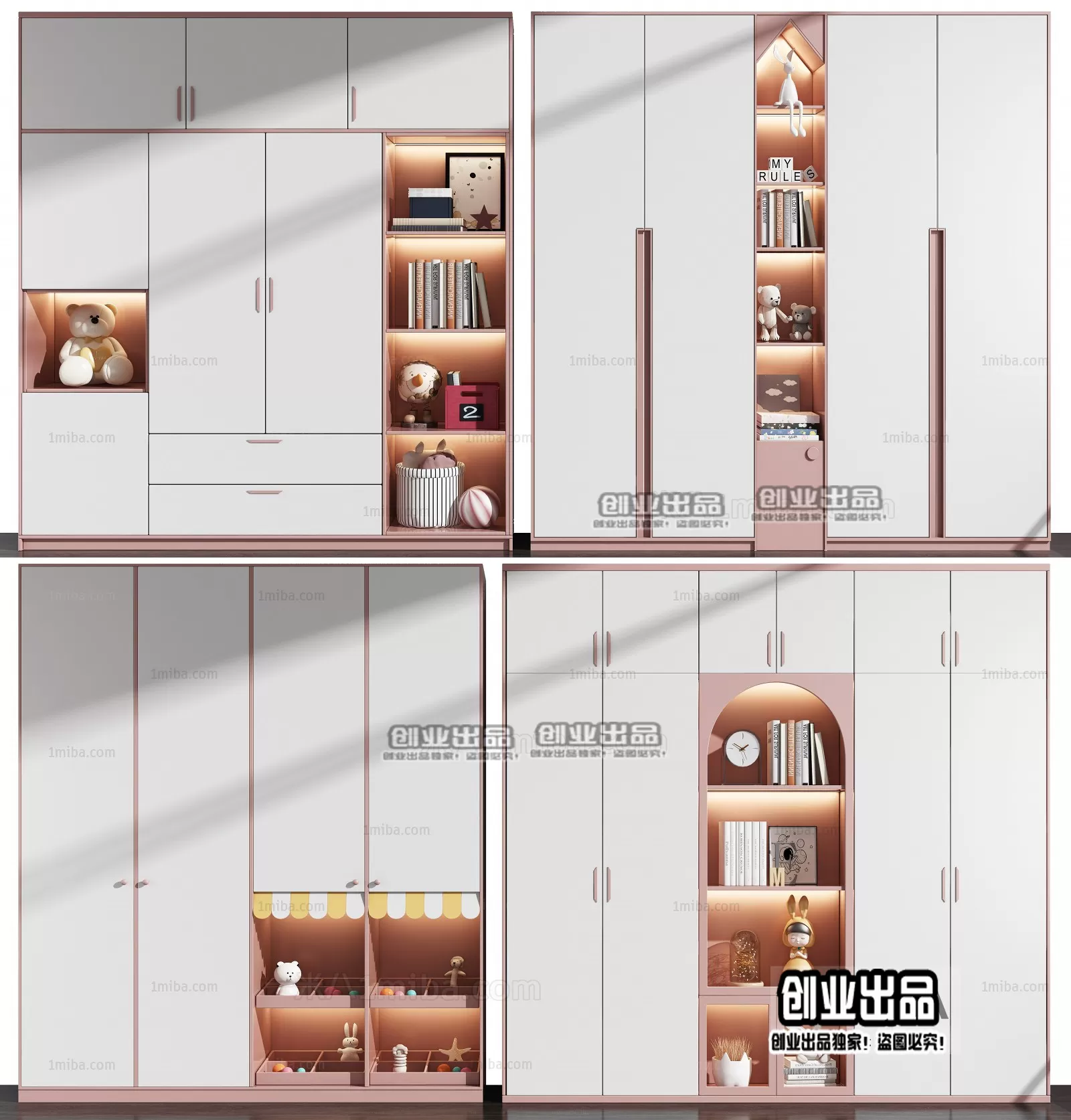 3DSKYFREE – FREE 3DS MAX MODELS