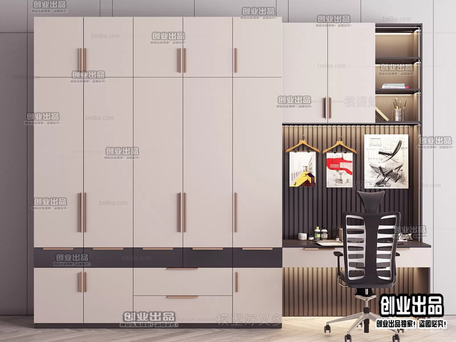 3DSKYFREE – FREE 3DS MAX MODELS