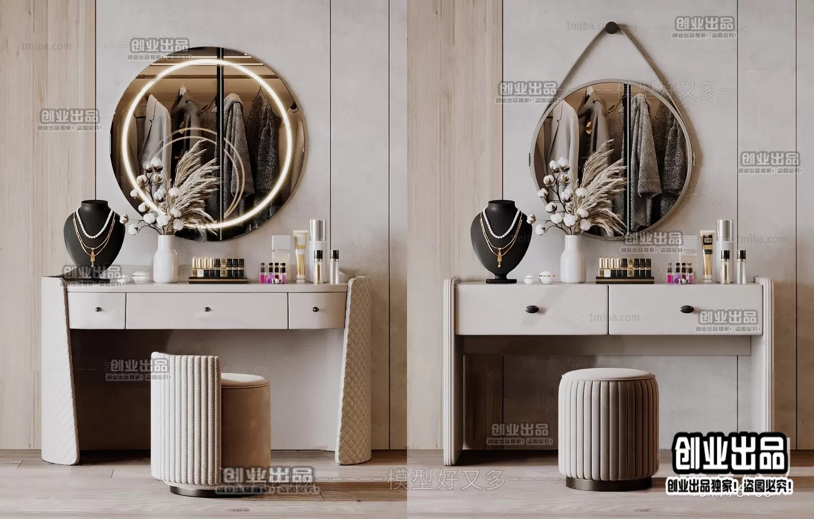 3DSKYFREE – FREE 3DS MAX MODELS