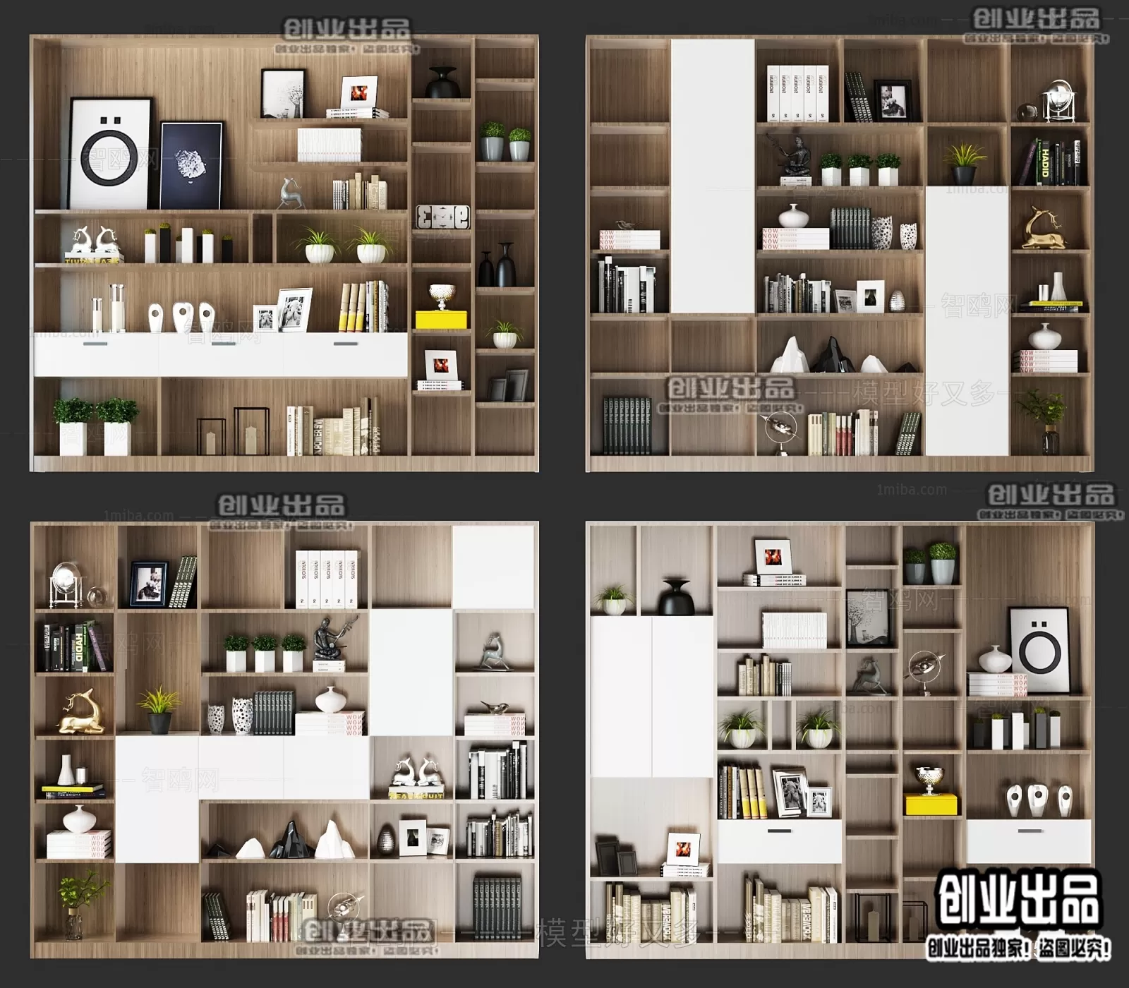 3DSKYFREE – FREE 3DS MAX MODELS