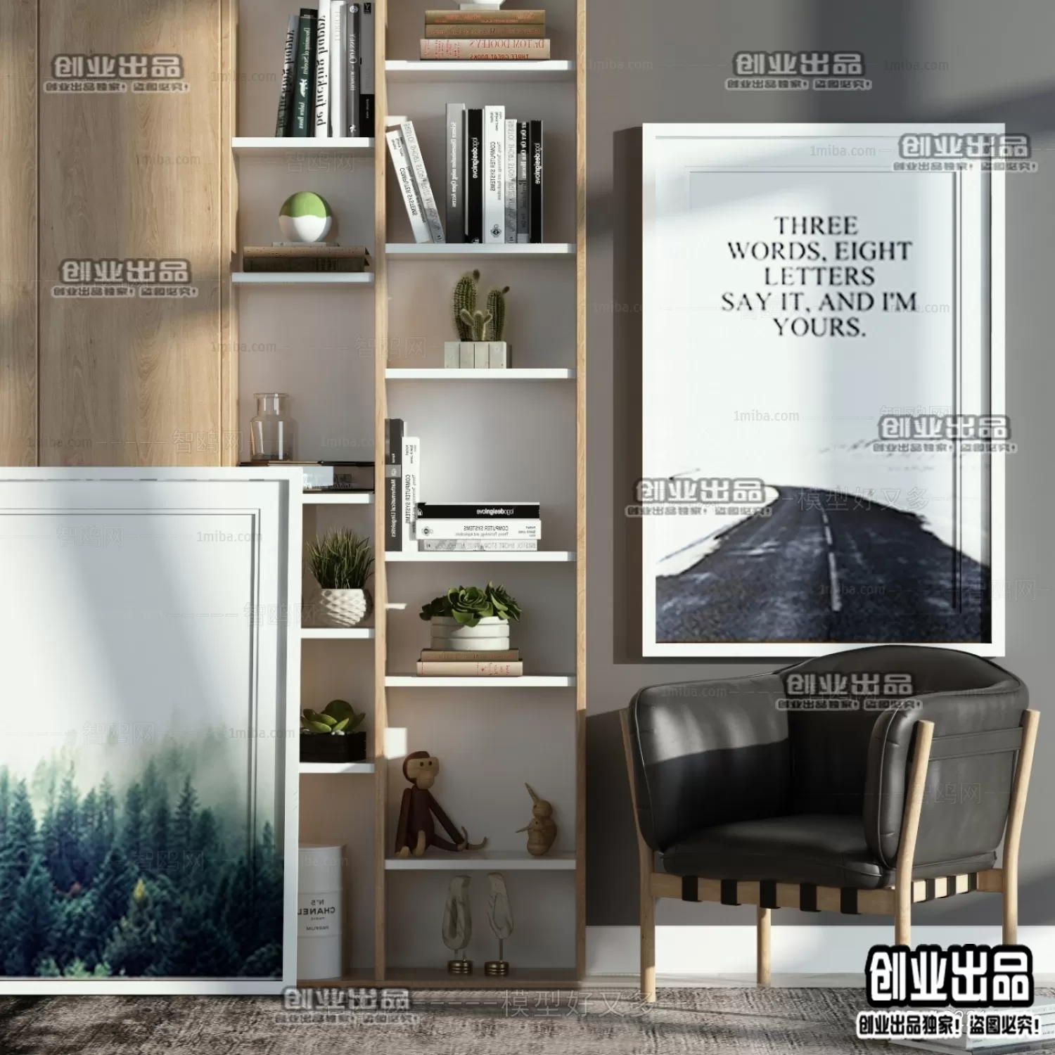 3DSKYFREE – FREE 3DS MAX MODELS