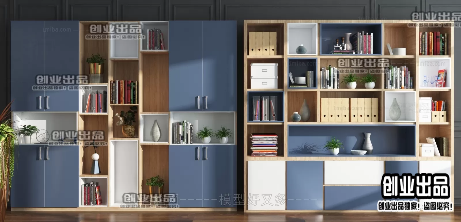 3DSKYFREE – FREE 3DS MAX MODELS