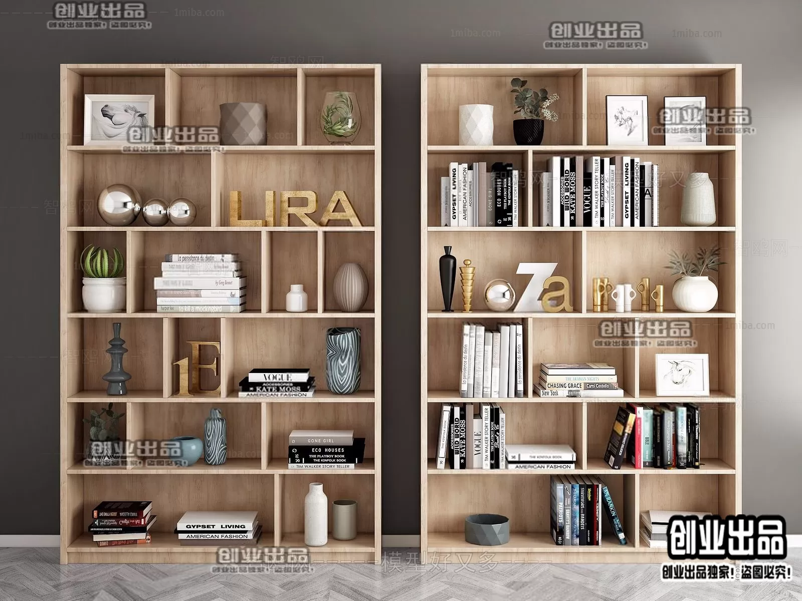 3DSKYFREE – FREE 3DS MAX MODELS