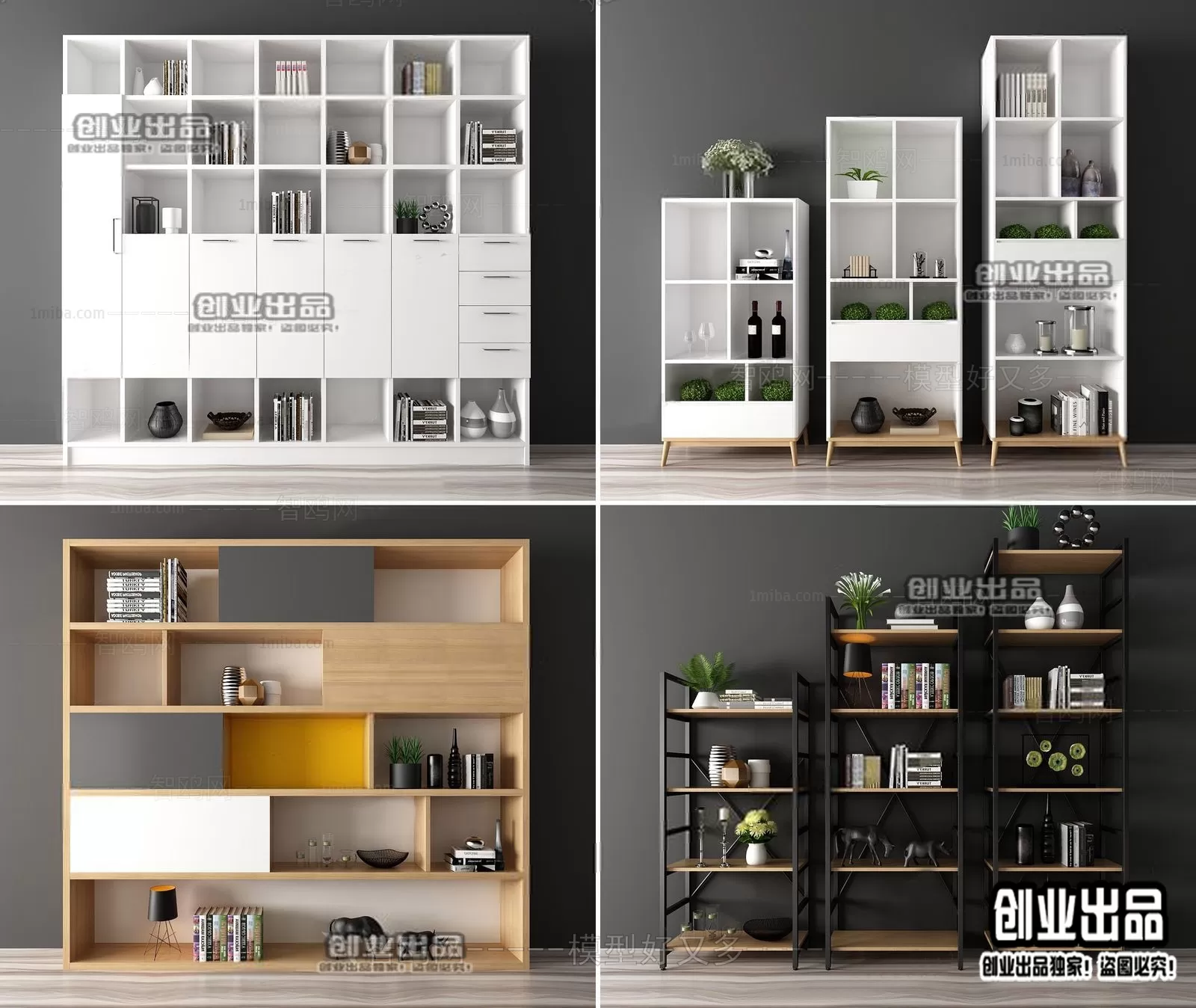 3DSKYFREE – FREE 3DS MAX MODELS