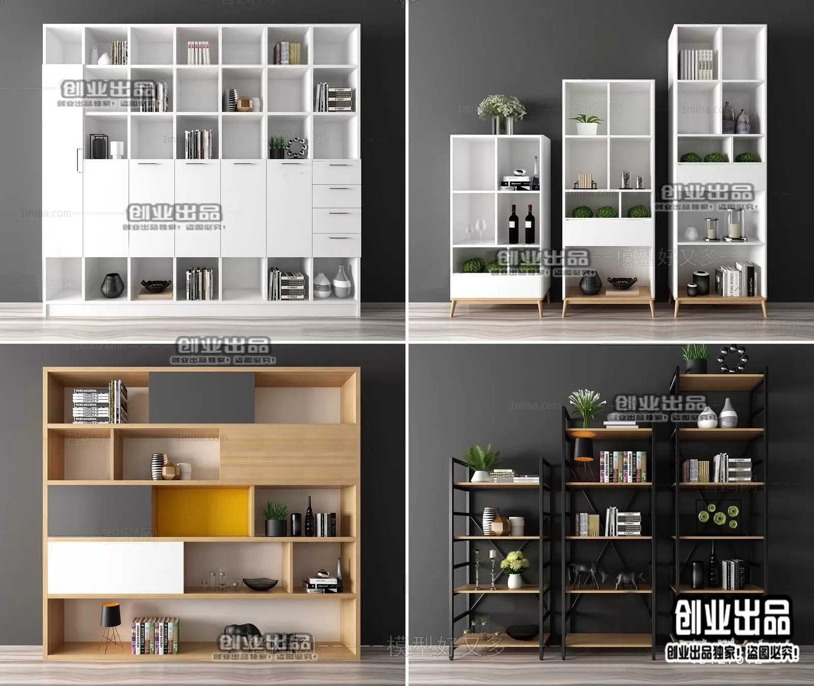 3D MODELS FREE DOWNLOAD 