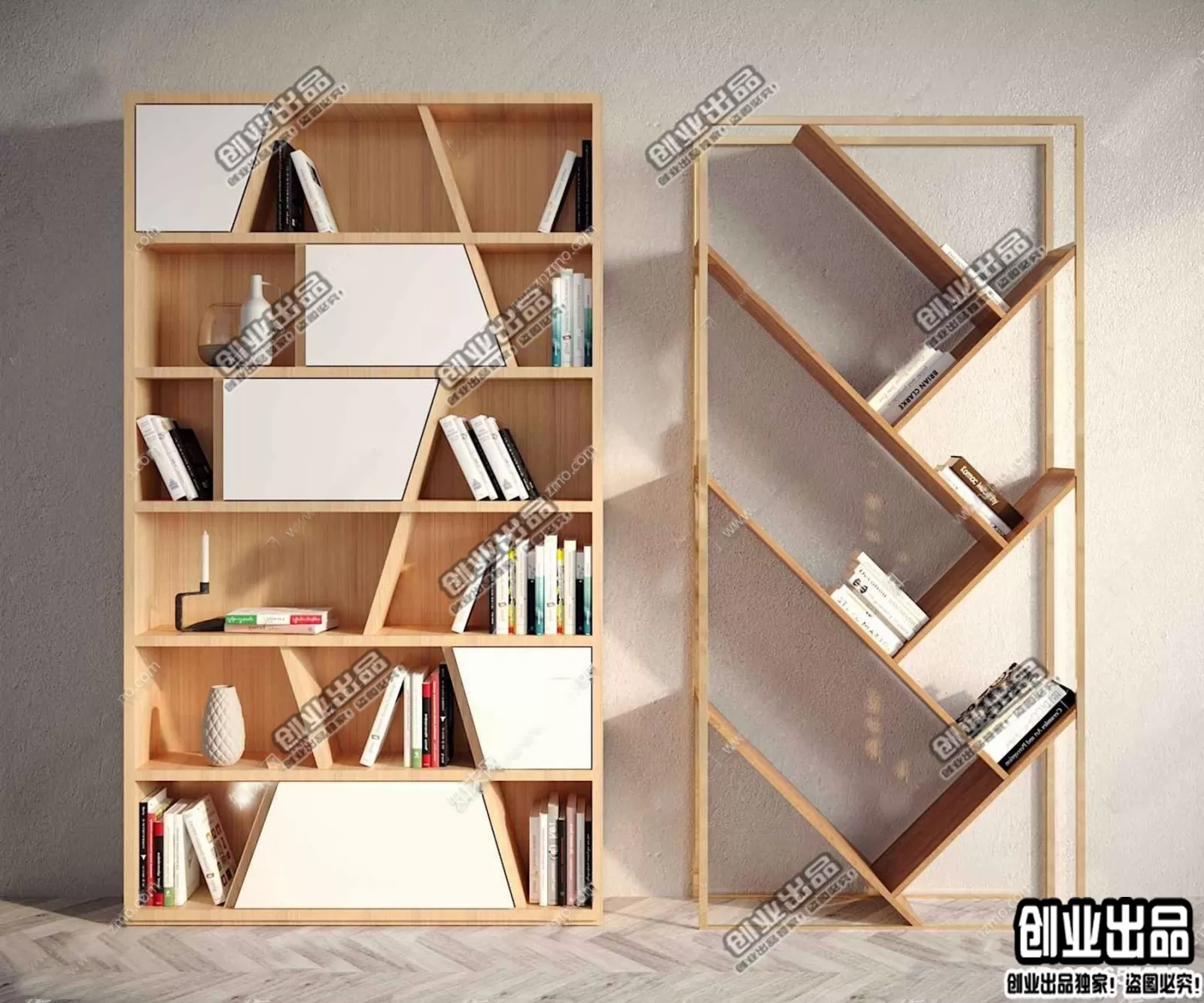 3DSKYFREE – FREE 3DS MAX MODELS