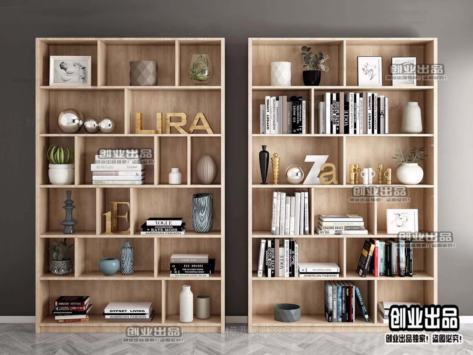 3DSKYFREE – FREE 3DS MAX MODELS