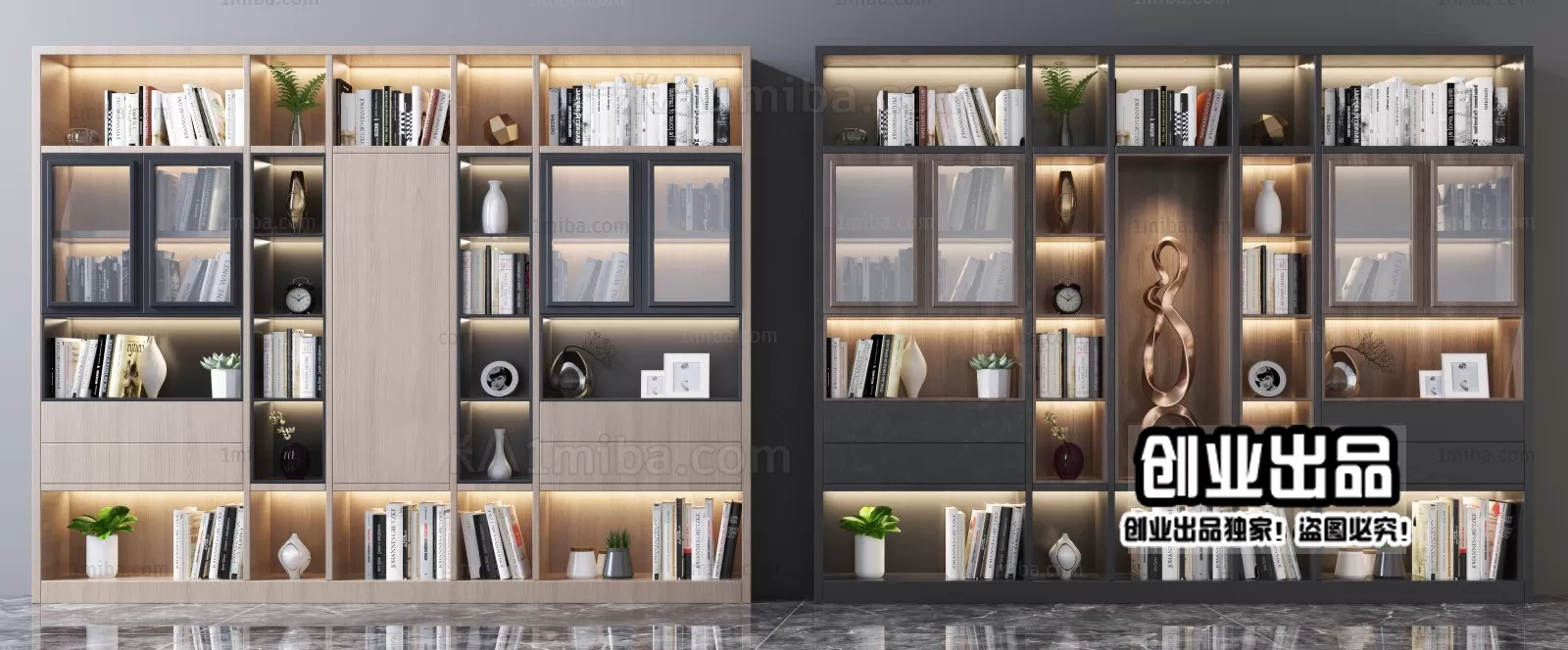 3DSKYFREE – FREE 3DS MAX MODELS