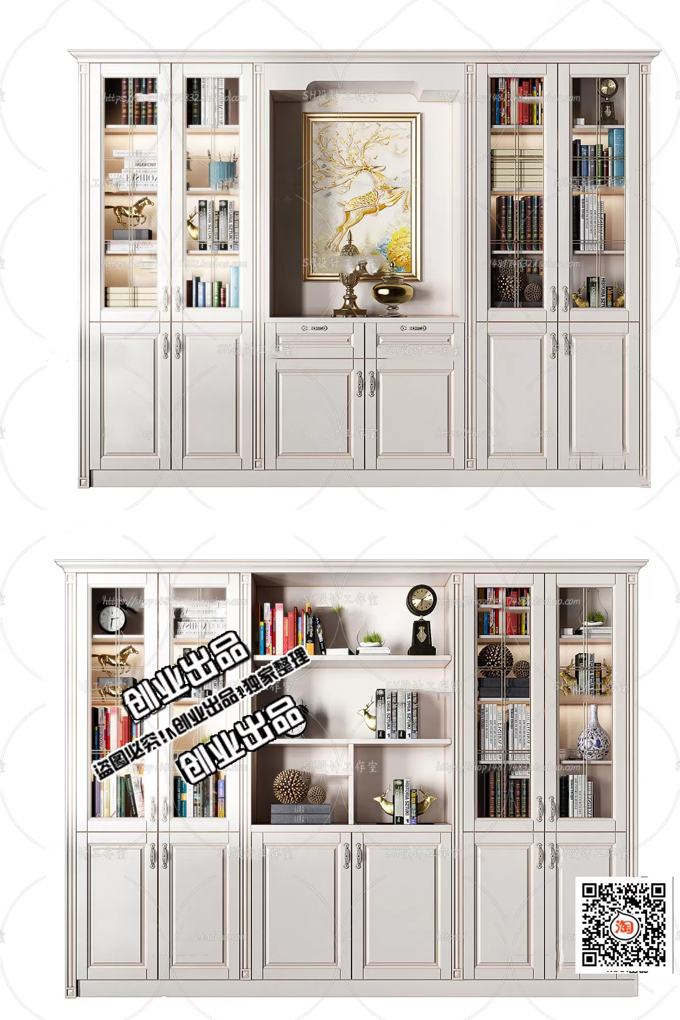 3DSKYFREE – FREE 3DS MAX MODELS