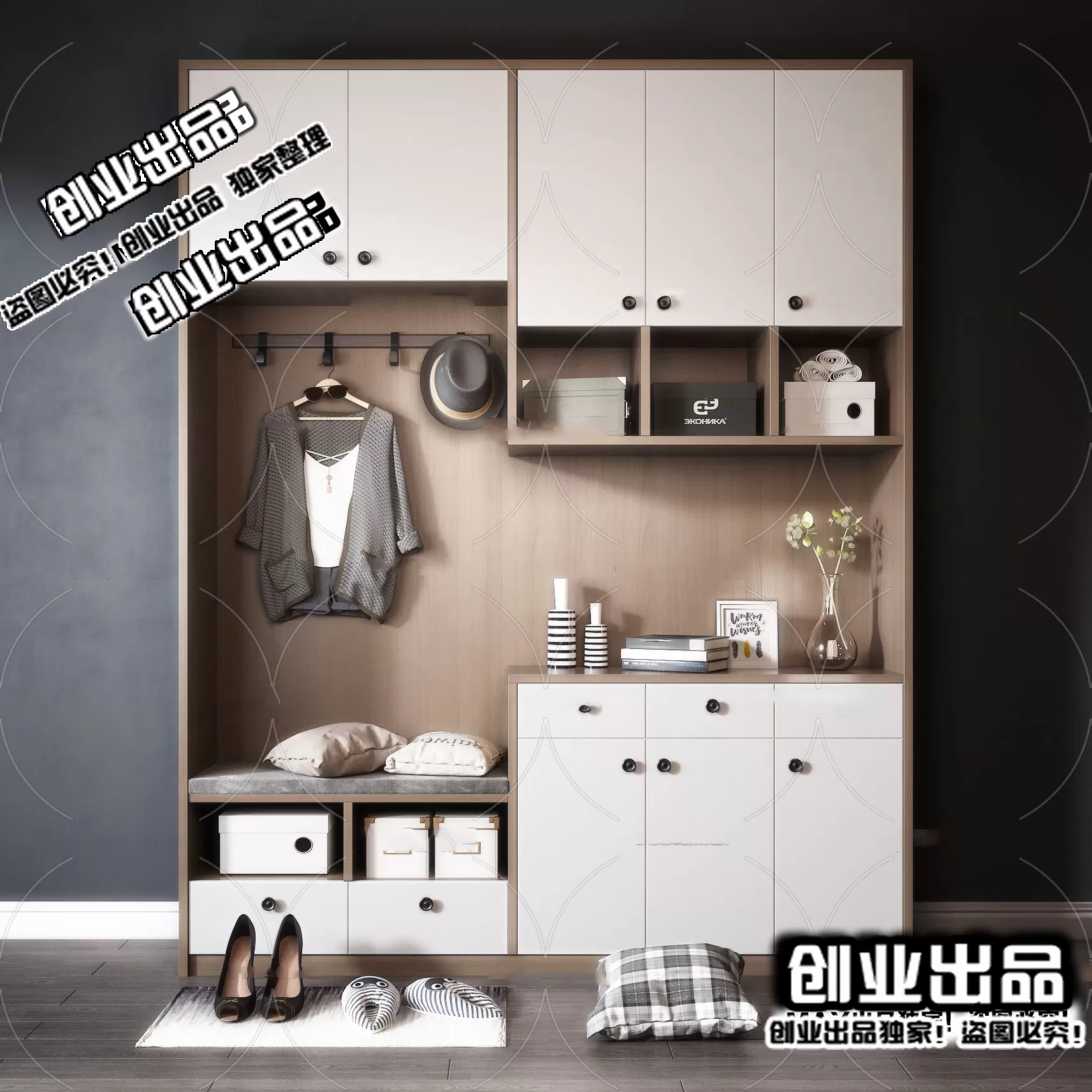 3DSKYFREE – FREE 3DS MAX MODELS