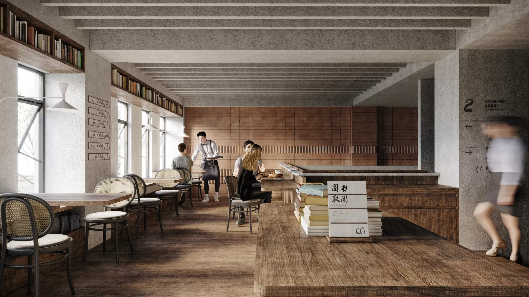 FULL SCENE 3DS MAX – CORONA RENDER – COMMERCIAL SPACE – 045