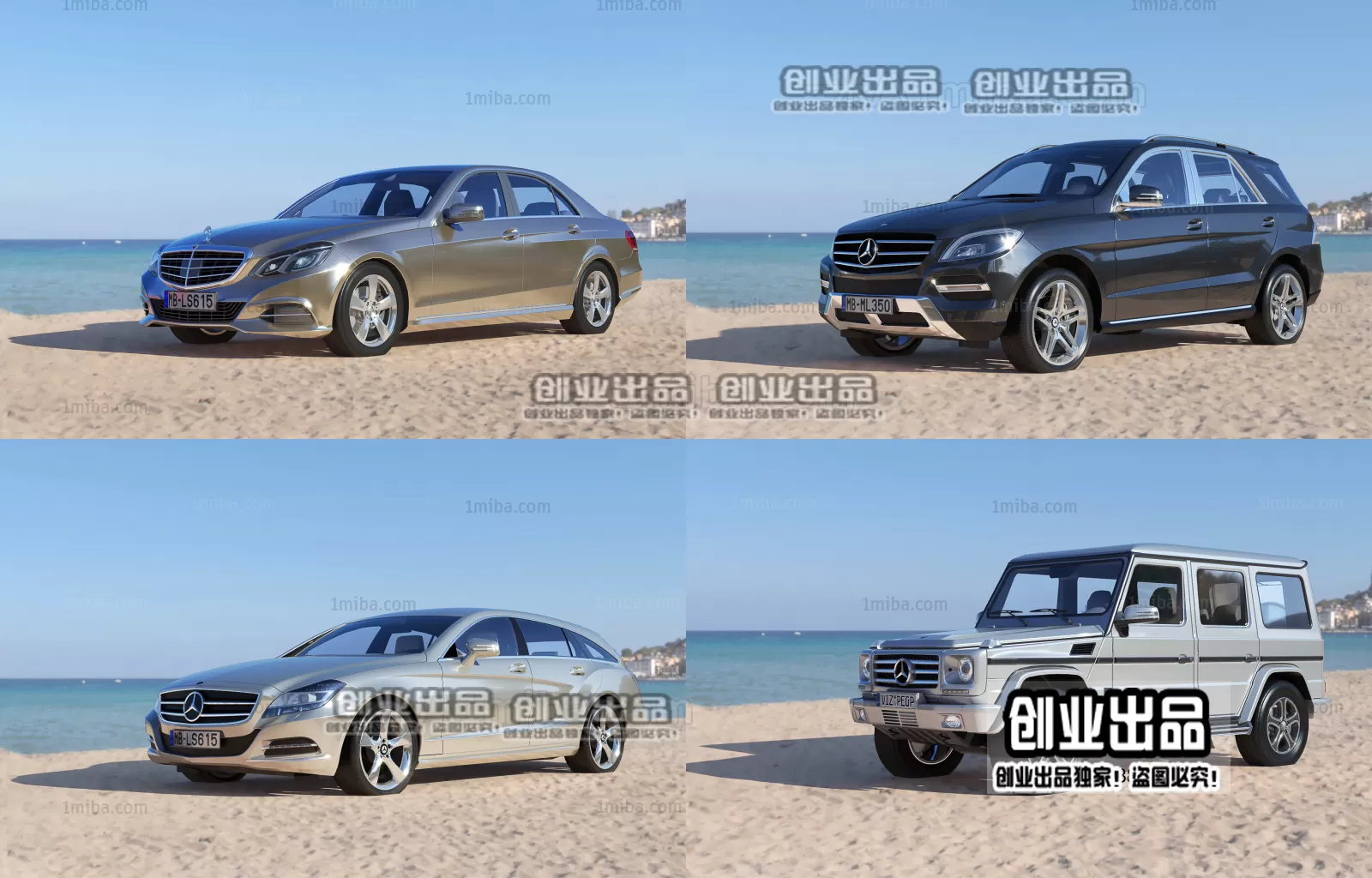 3DSKYFREE – FREE 3DS MAX MODELS