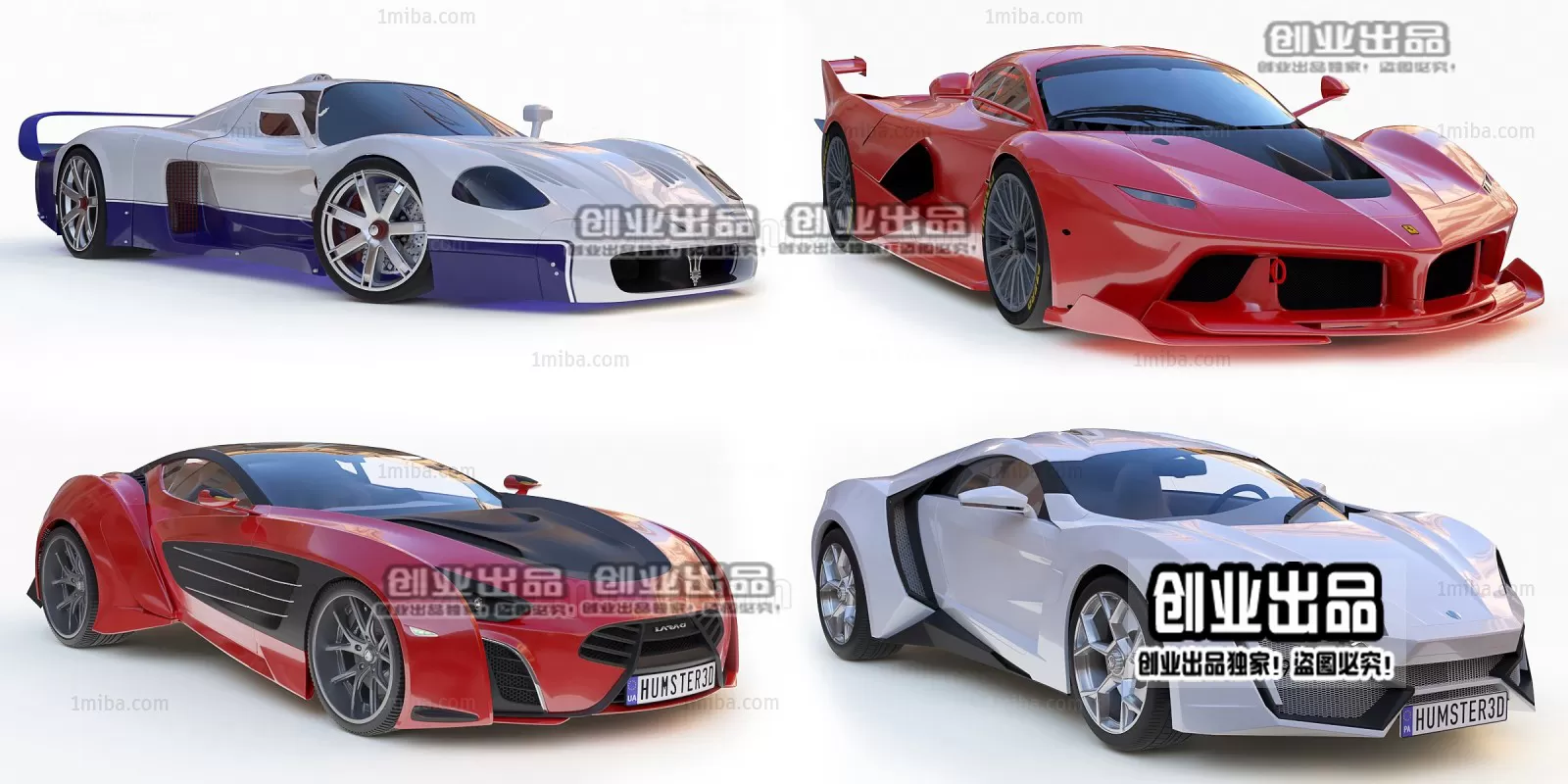 3DSKYFREE – FREE 3DS MAX MODELS