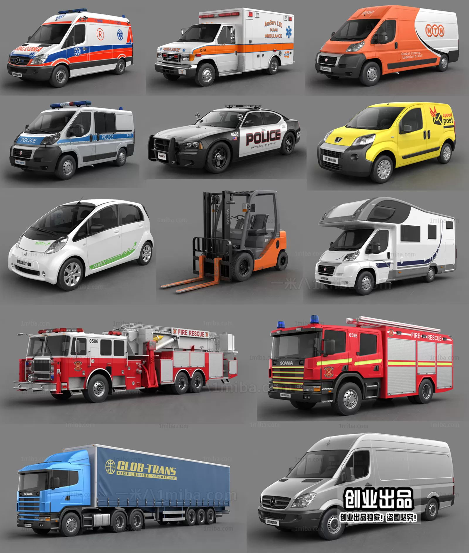 3DSKYFREE – FREE 3DS MAX MODELS