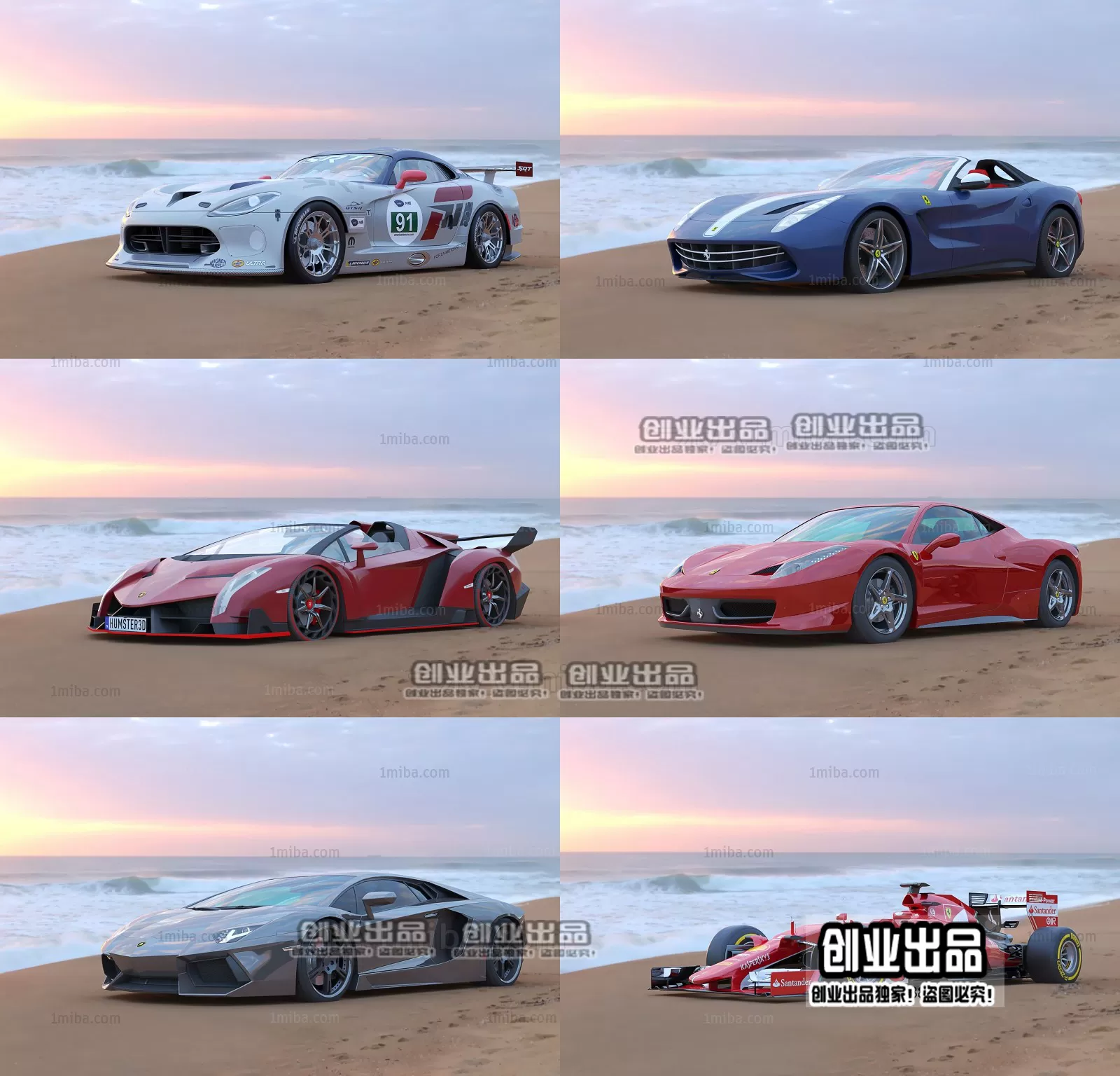 3DSKYFREE – FREE 3DS MAX MODELS