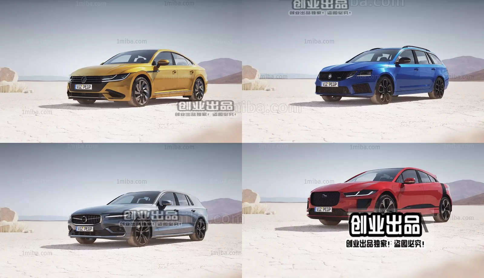 3DSKYFREE – FREE 3DS MAX MODELS