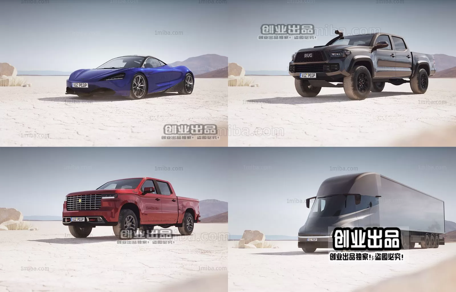 3DSKYFREE – FREE 3DS MAX MODELS