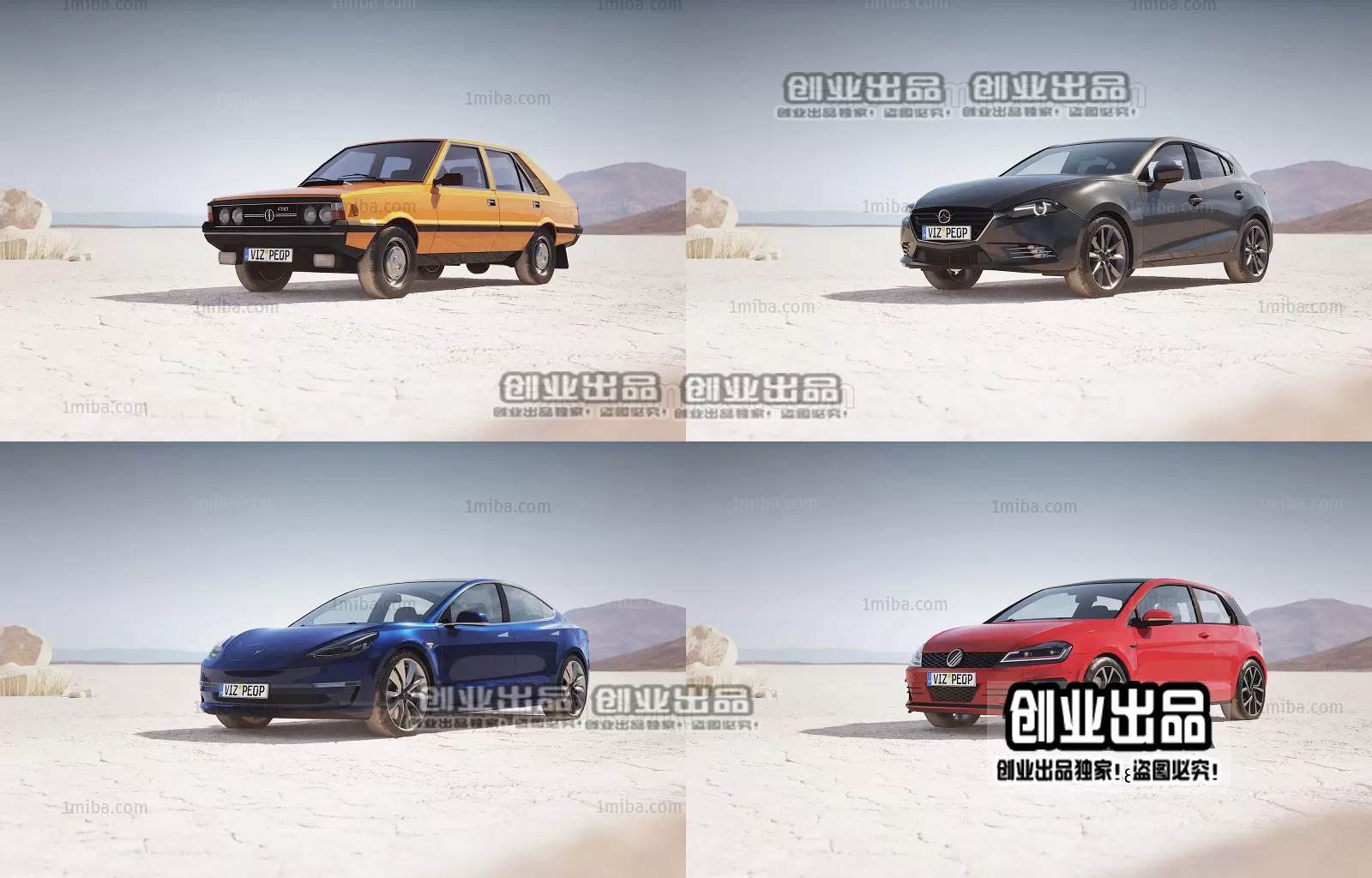 3DSKYFREE – FREE 3DS MAX MODELS