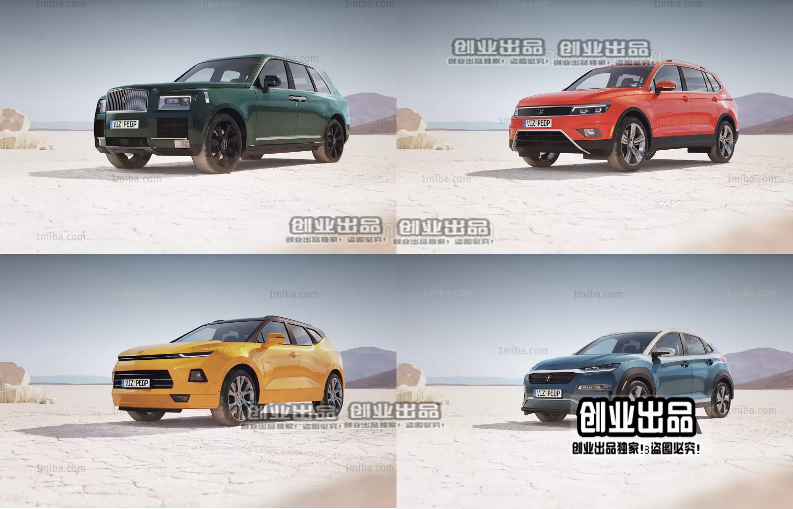 3DSKYFREE – FREE 3DS MAX MODELS